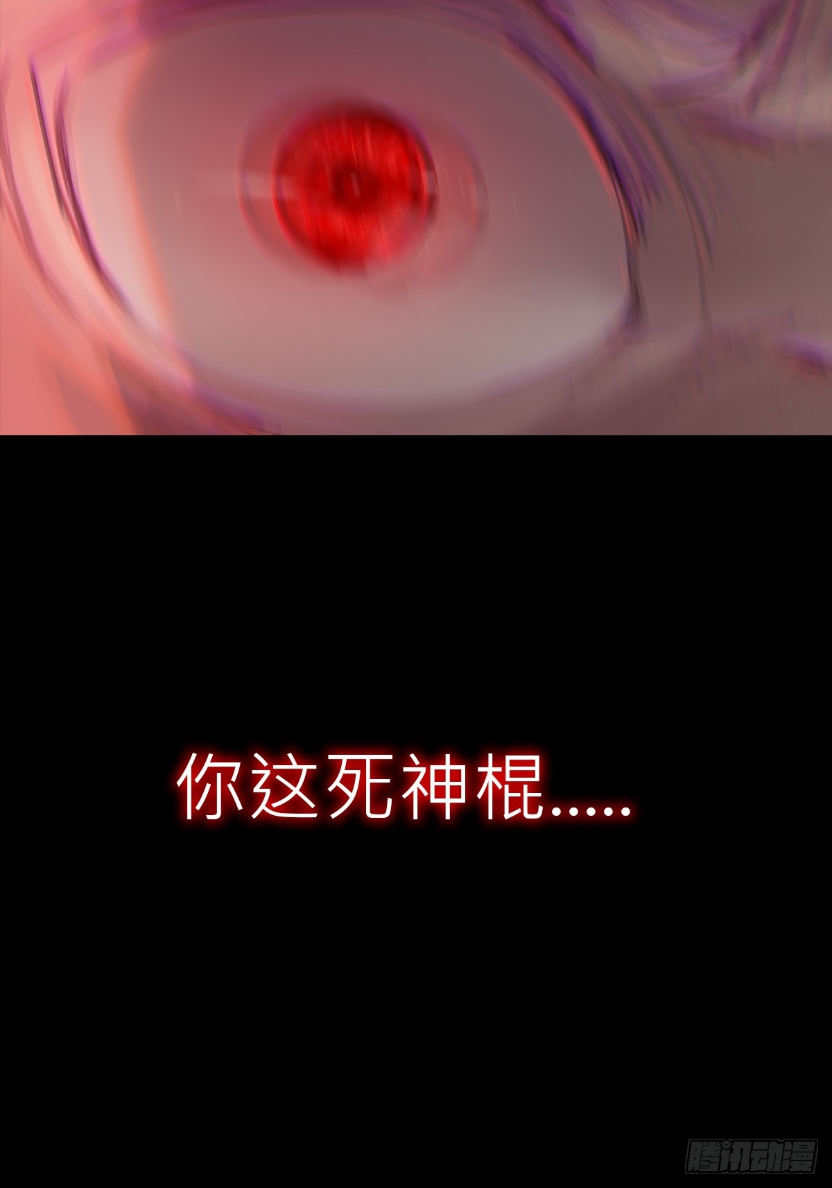 第 92 页