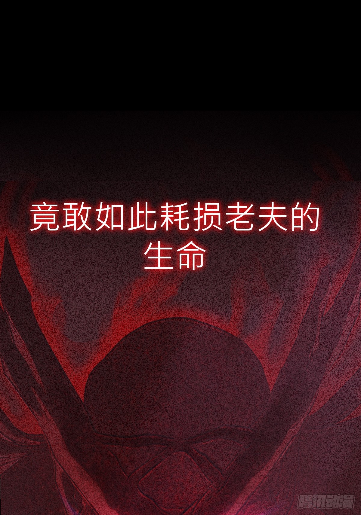 第 93 页