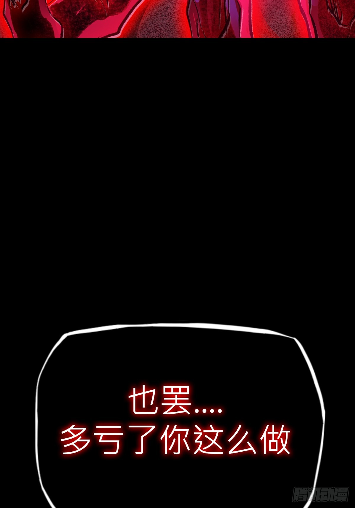 第 95 页