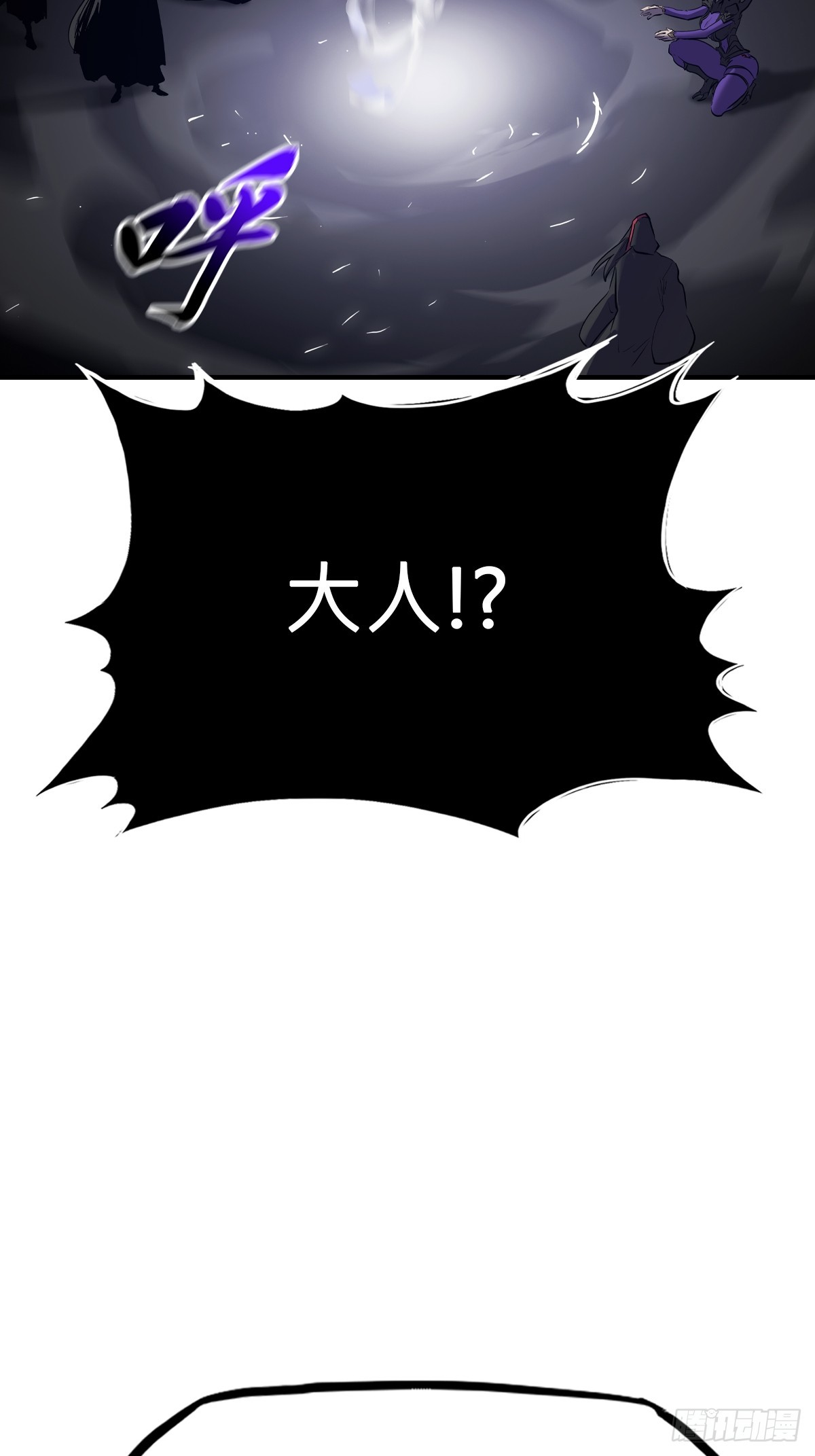 第 55 页