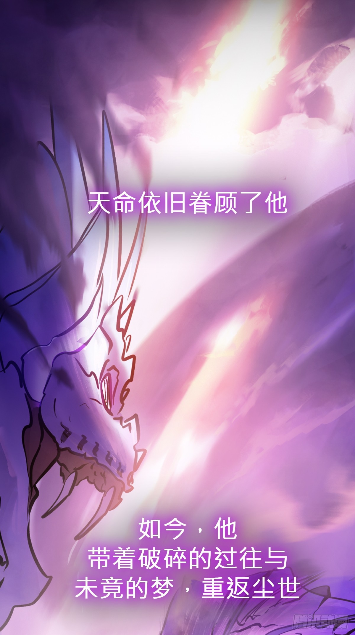 第 64 页
