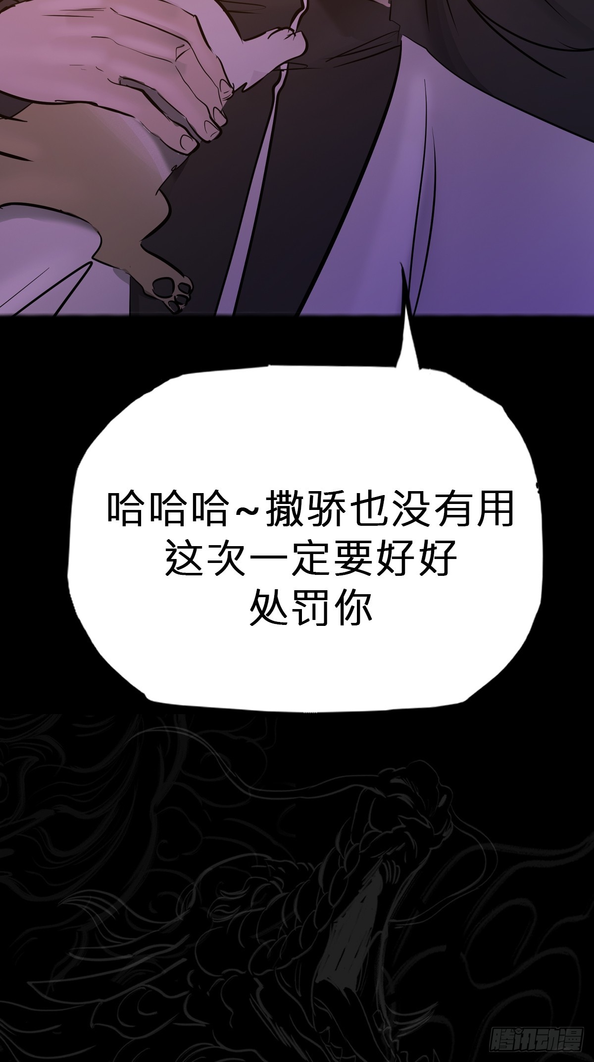 第 69 页