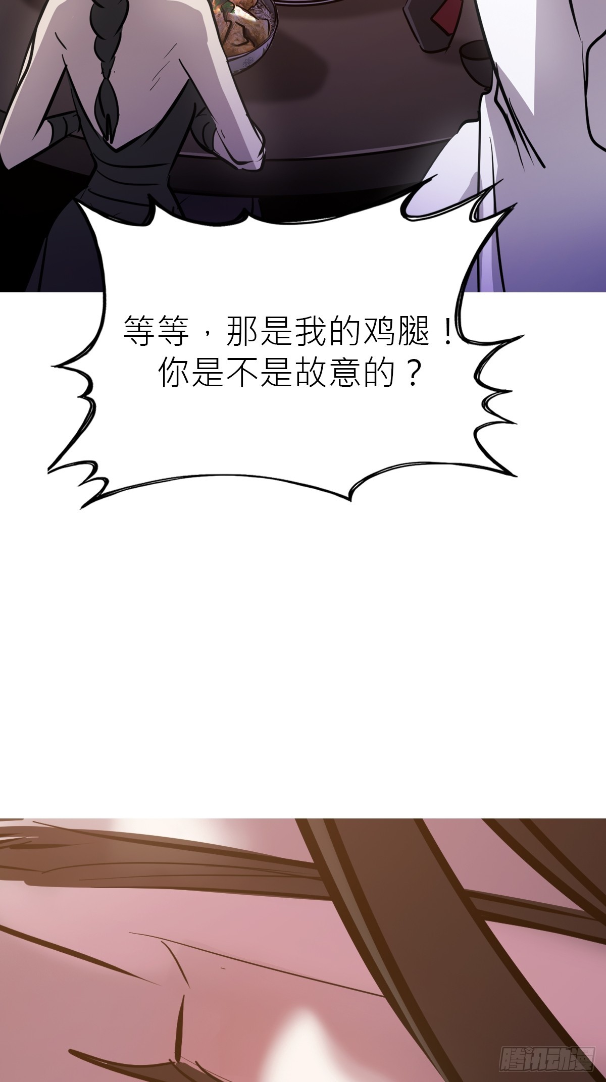 第 34 页