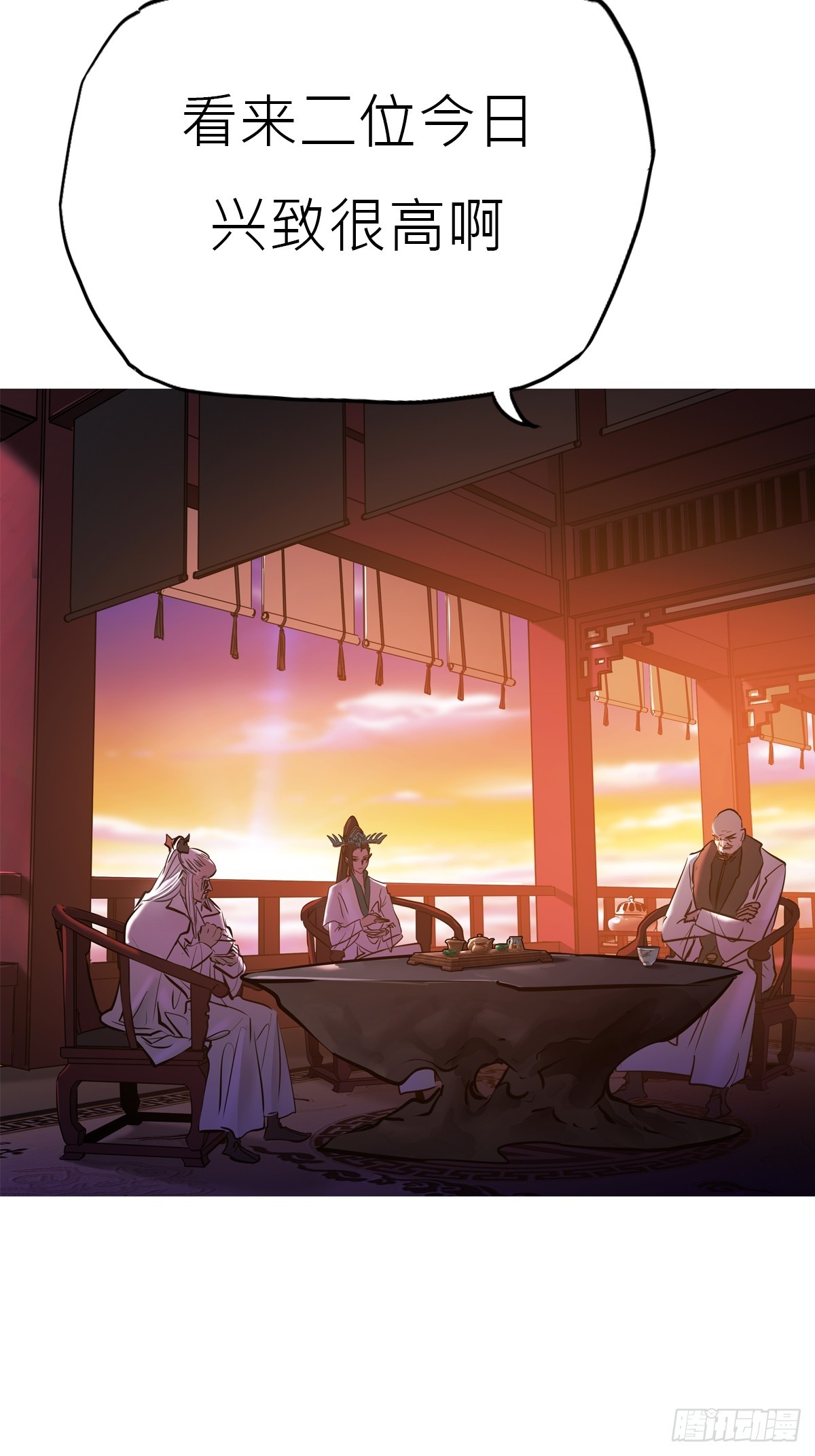 第 47 页