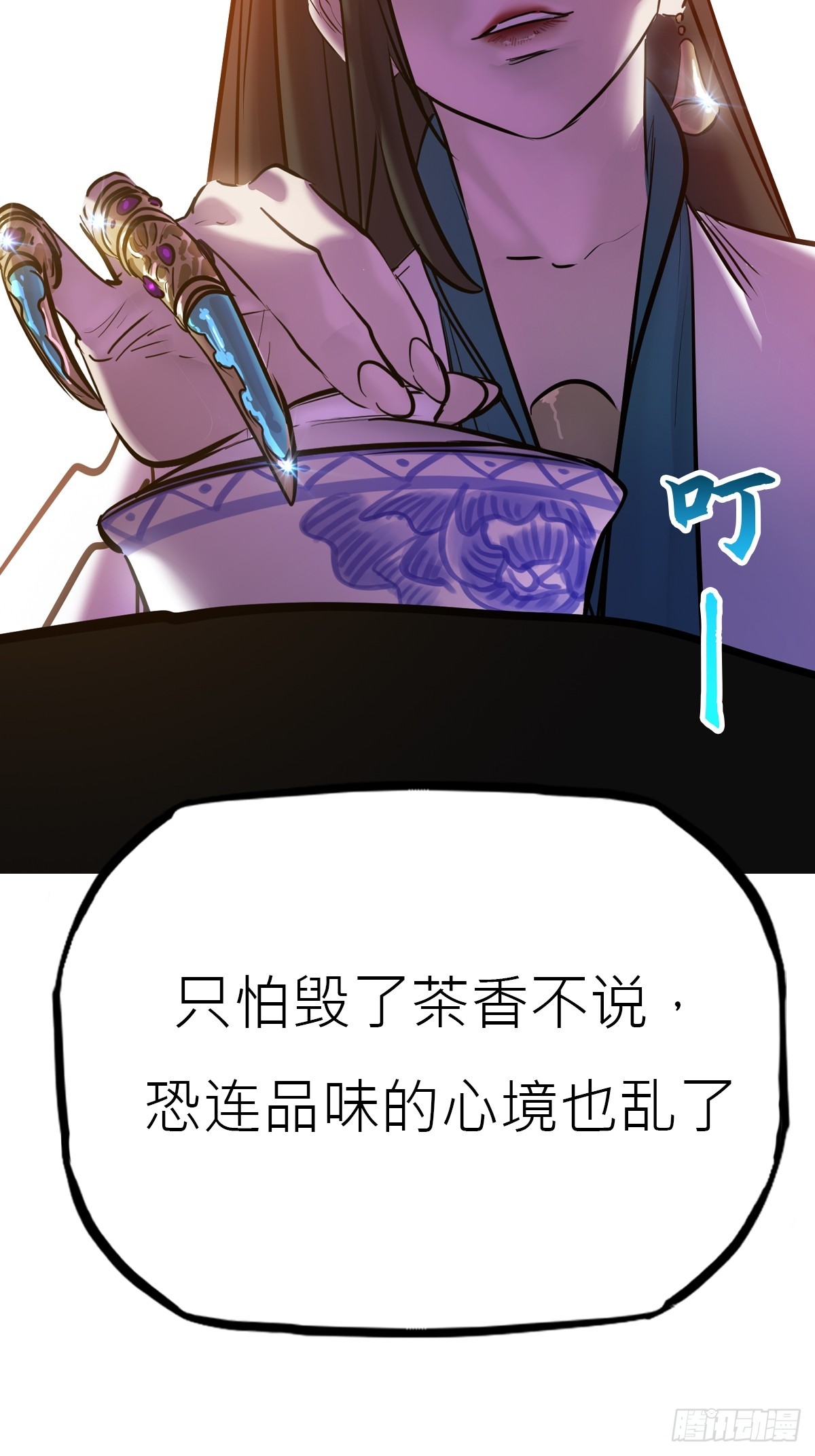 第 51 页