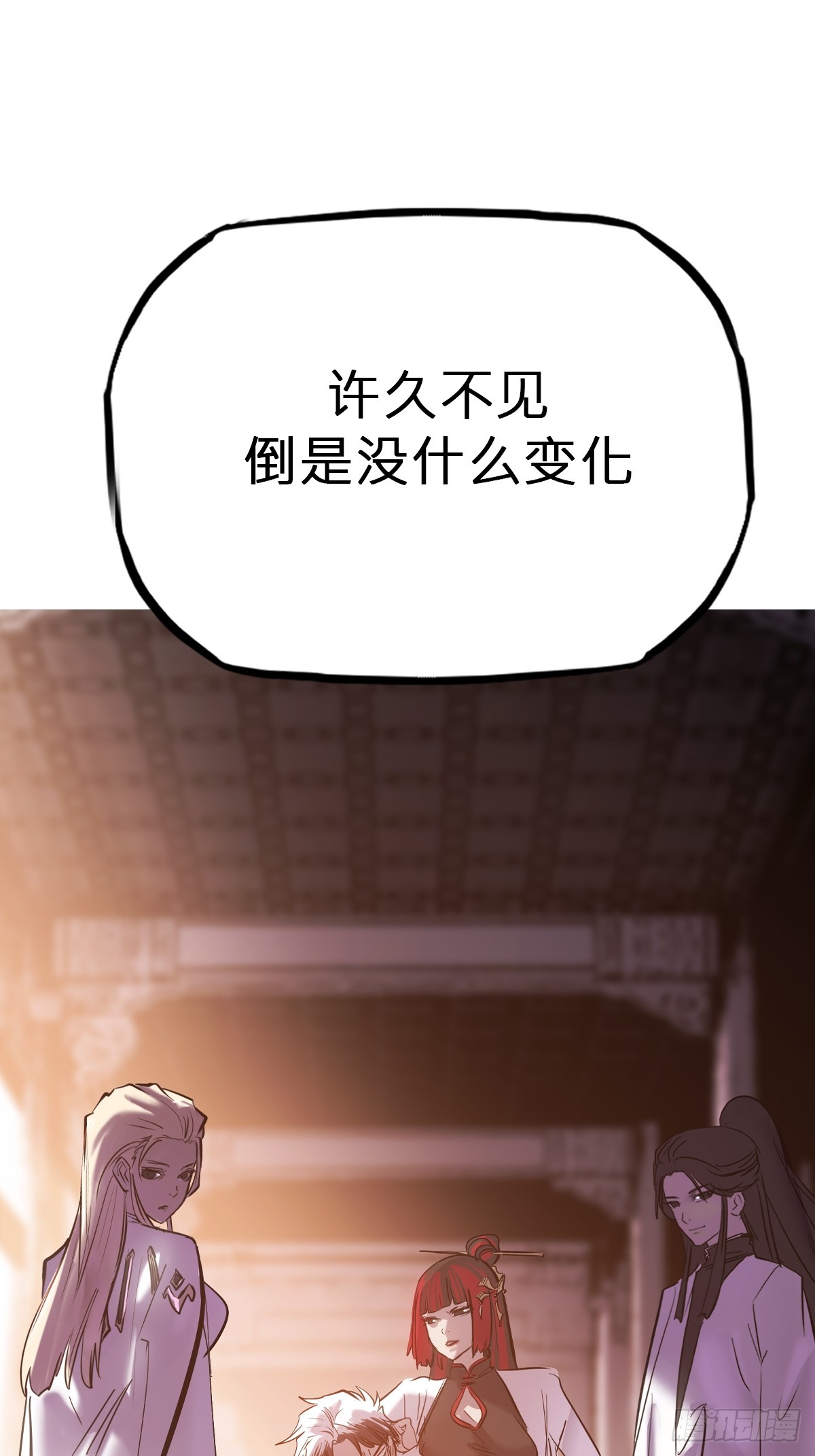 第 37 页