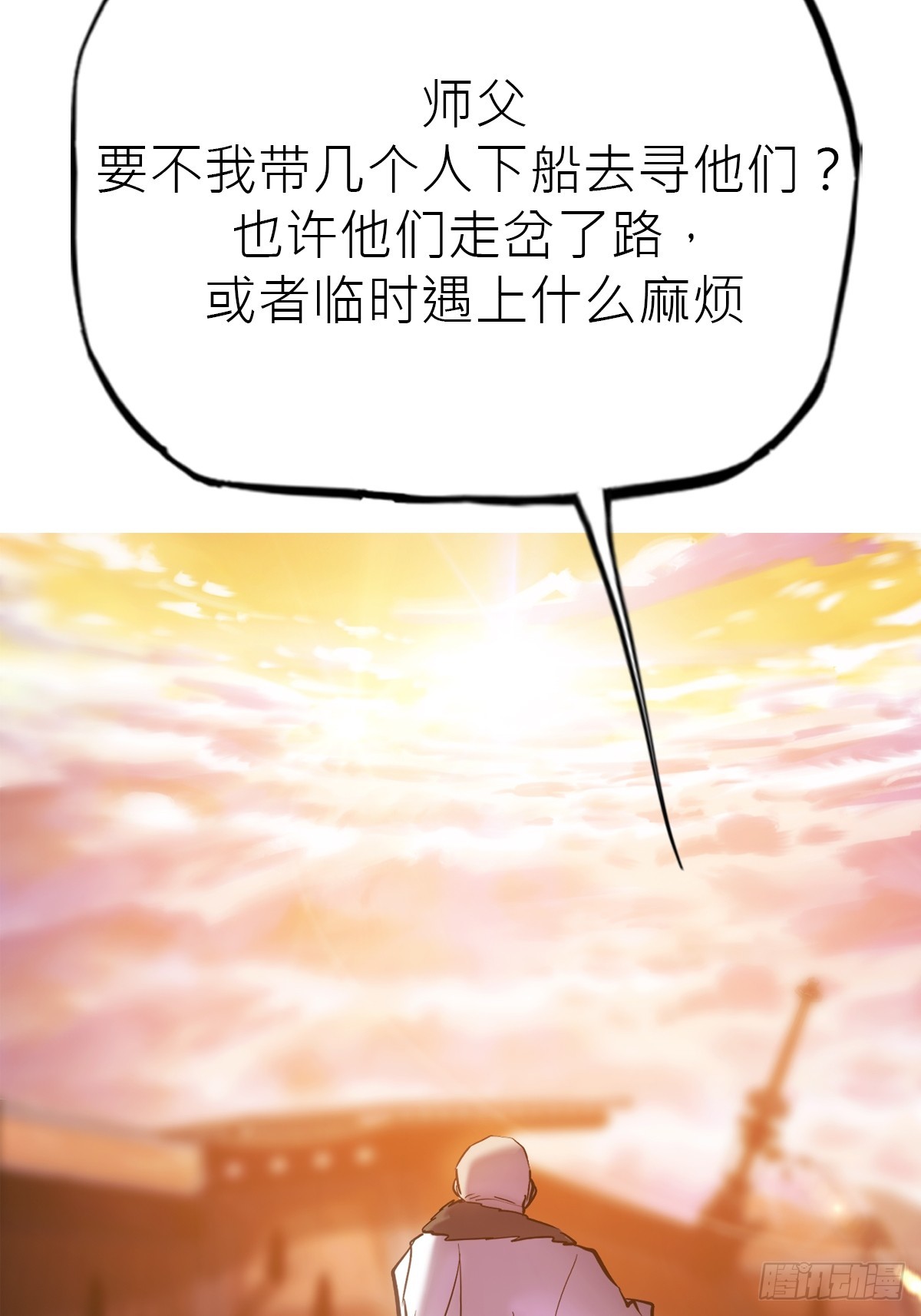 第 102 页