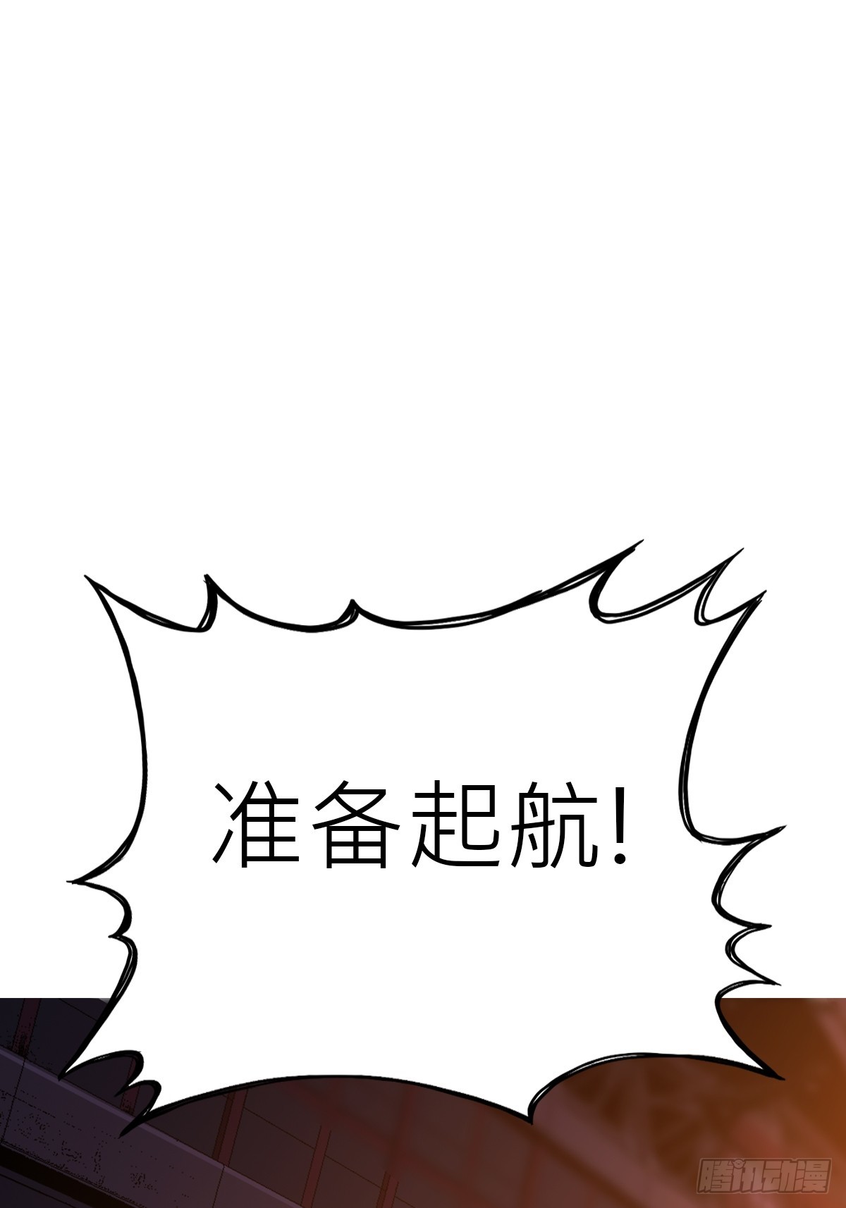 第 109 页