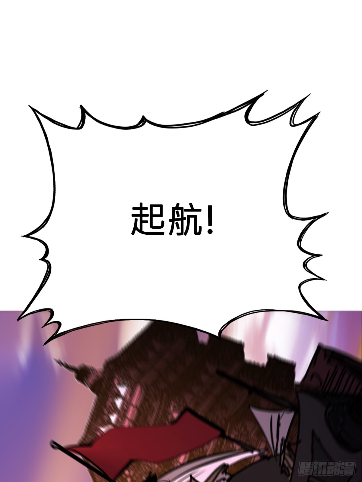 第 111 页