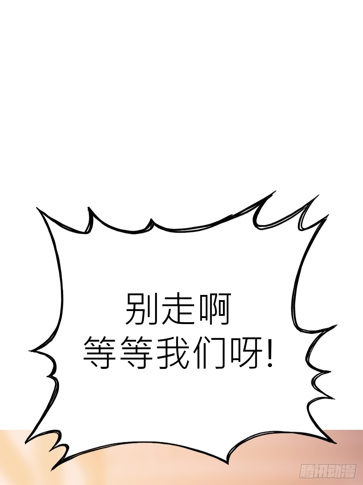 第 118 页