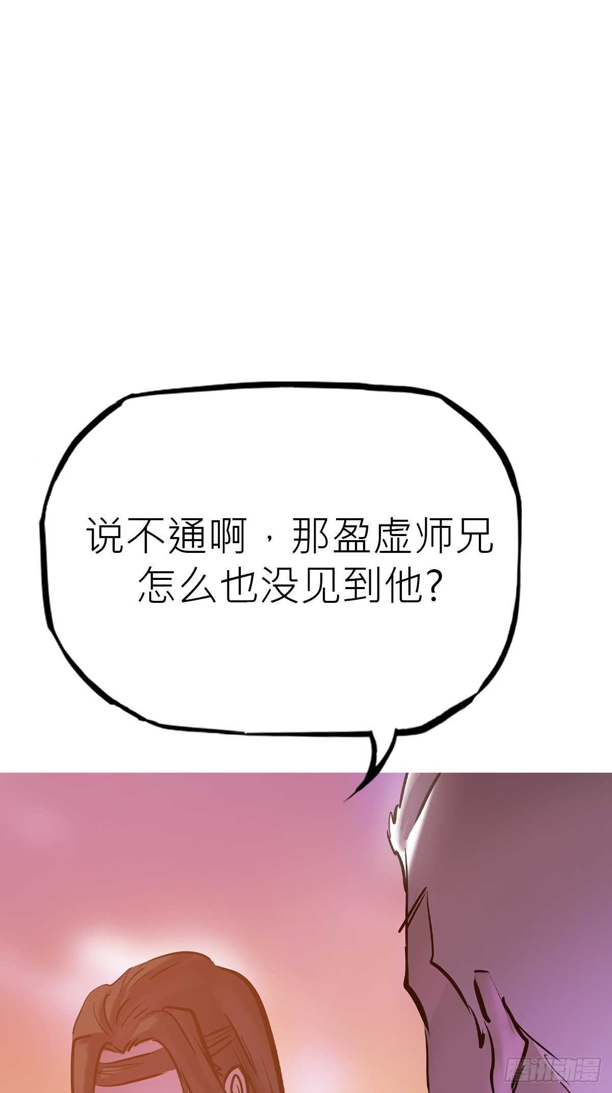 第 89 页