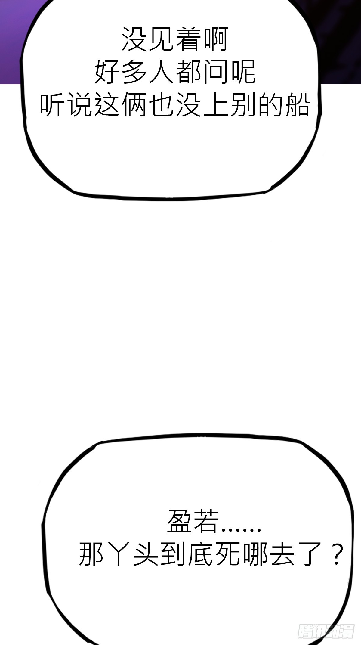 第 95 页