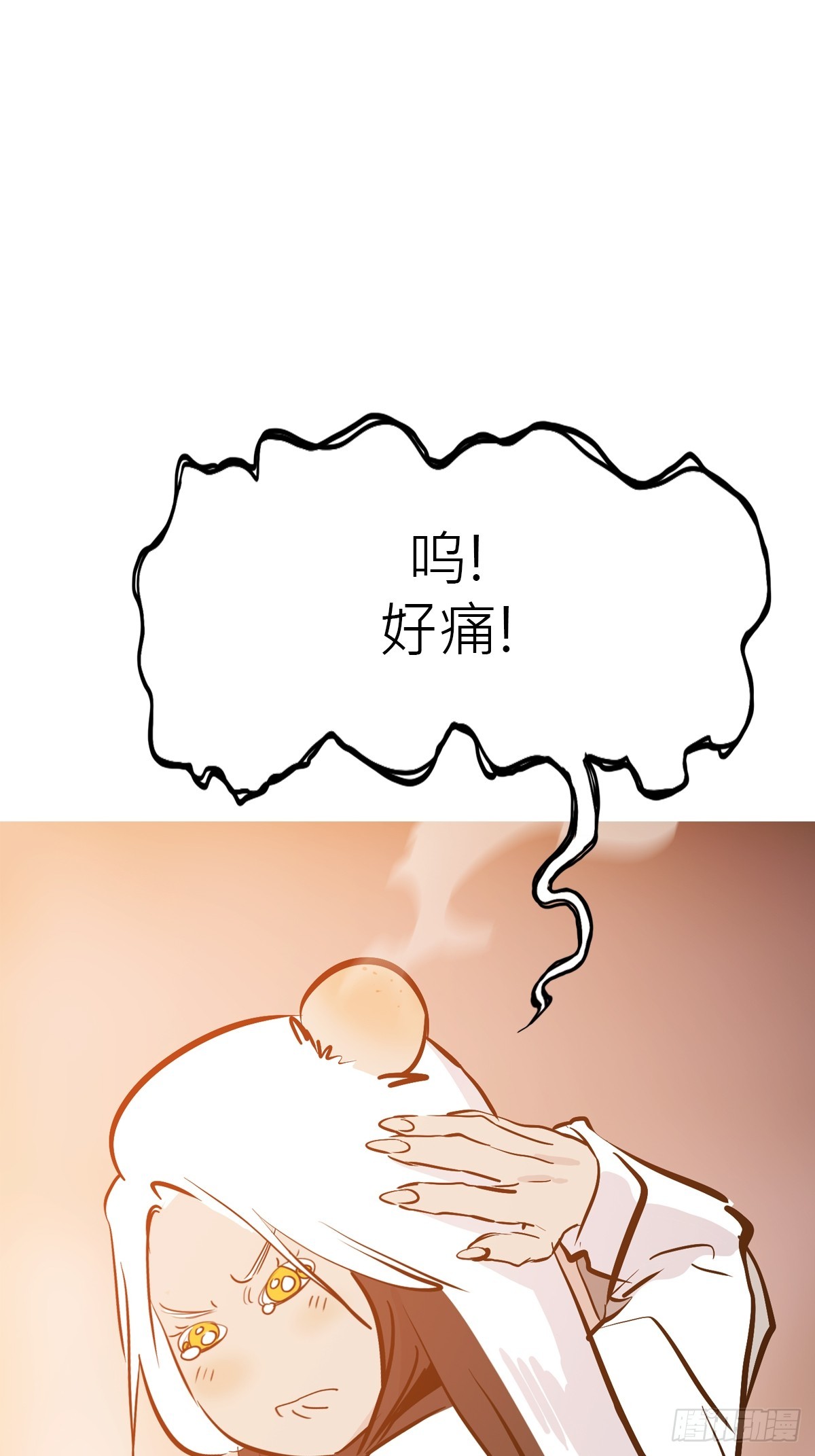 第 51 页