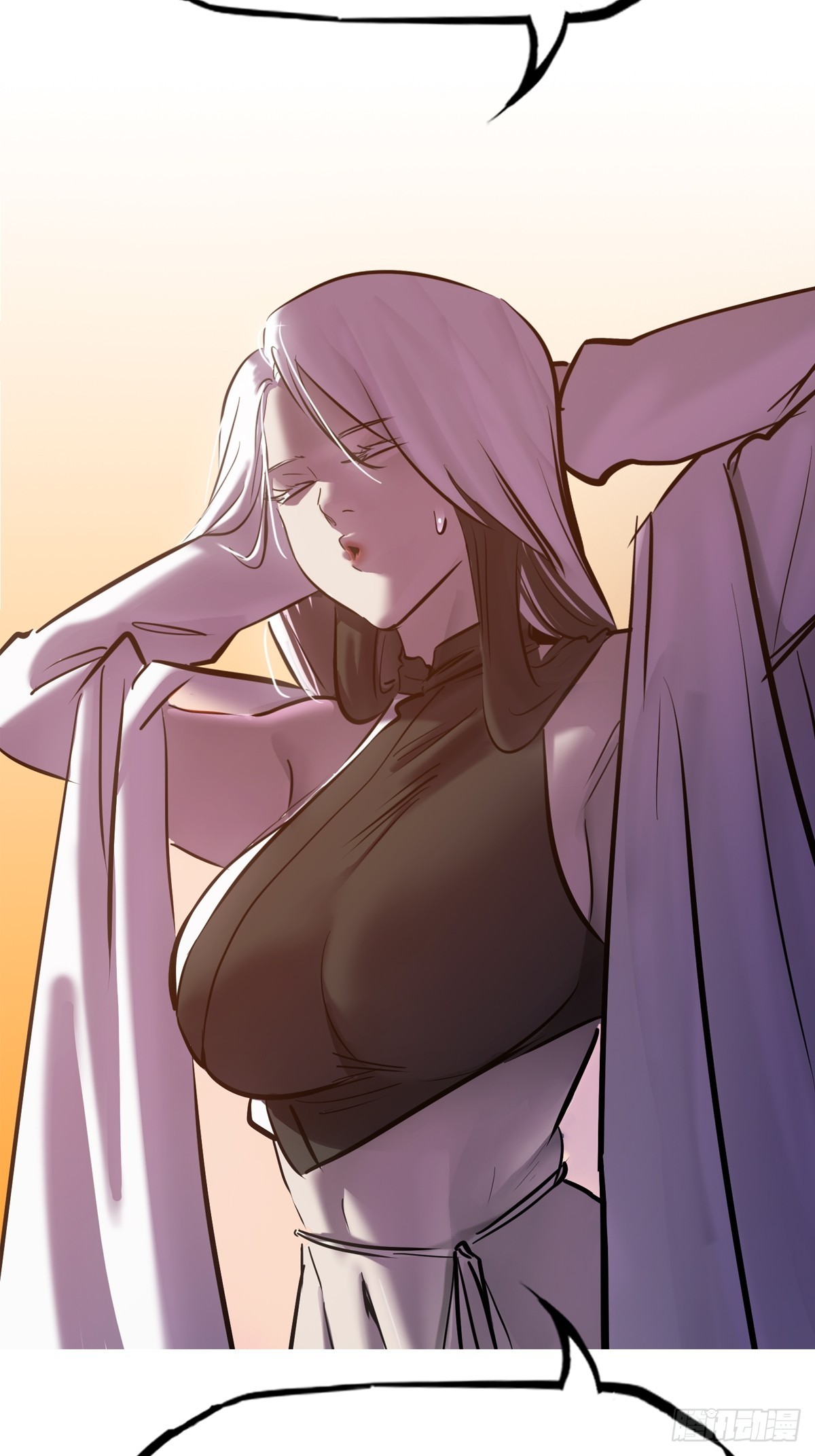 第 61 页