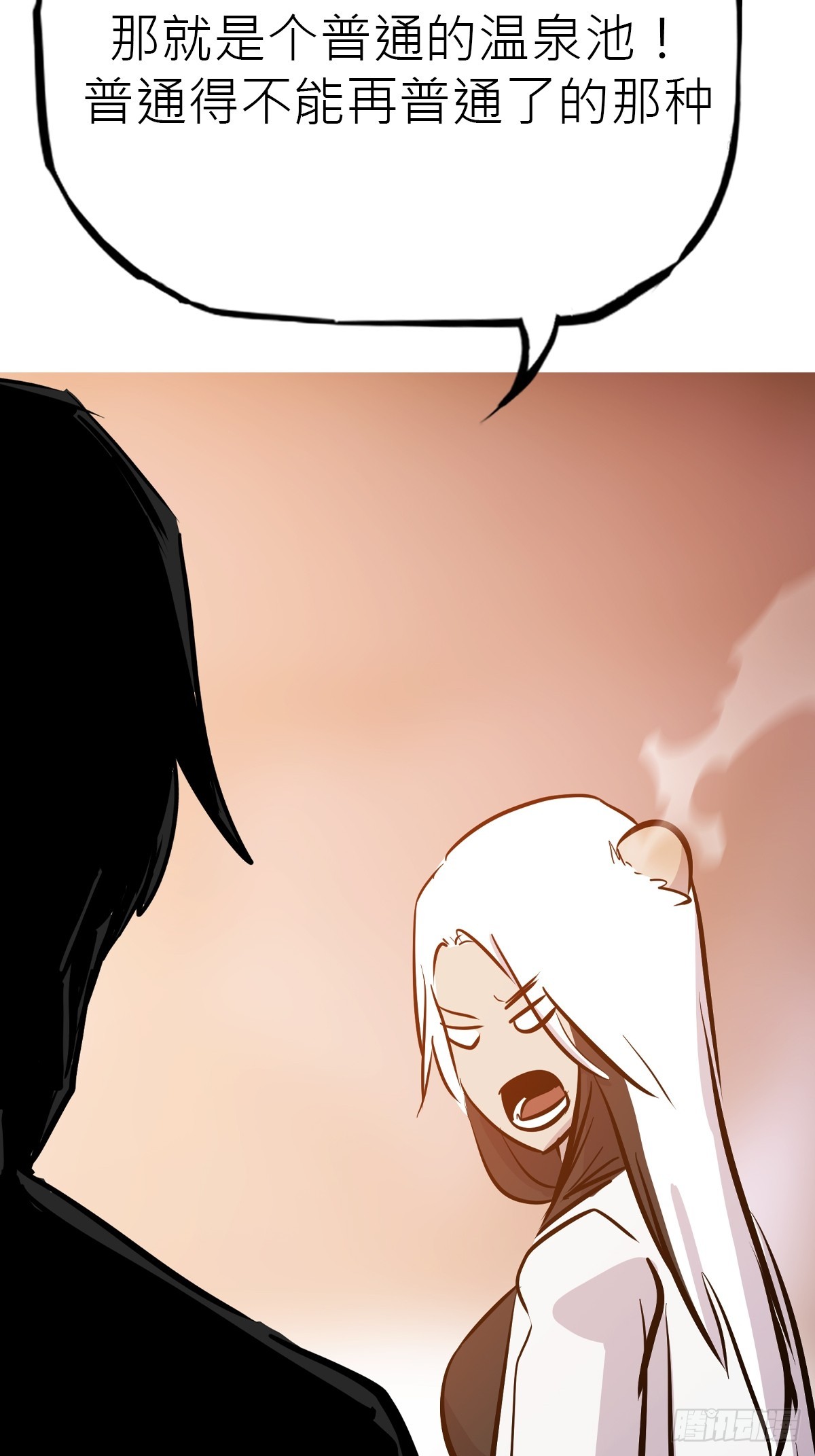第 66 页