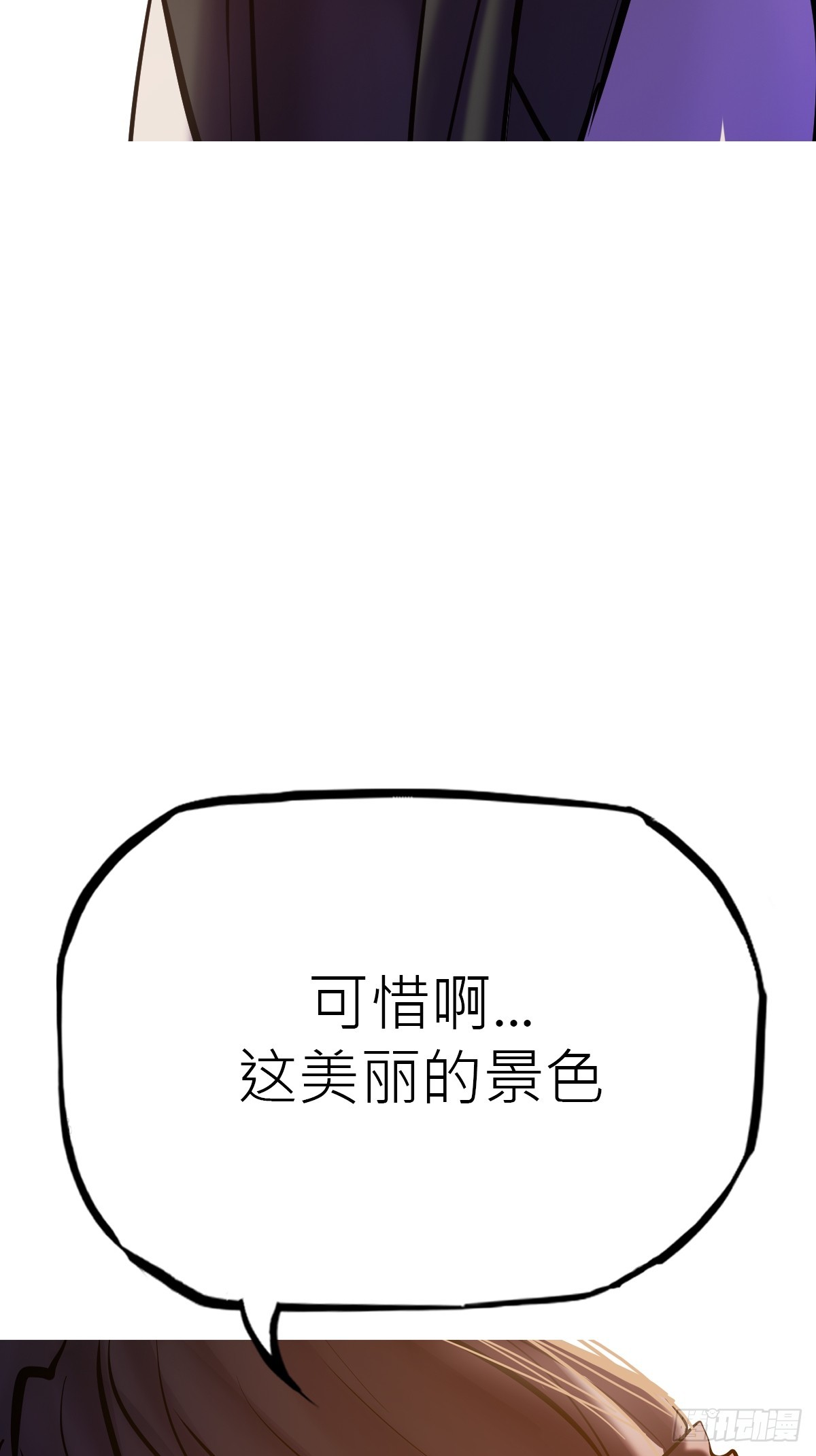 第 89 页