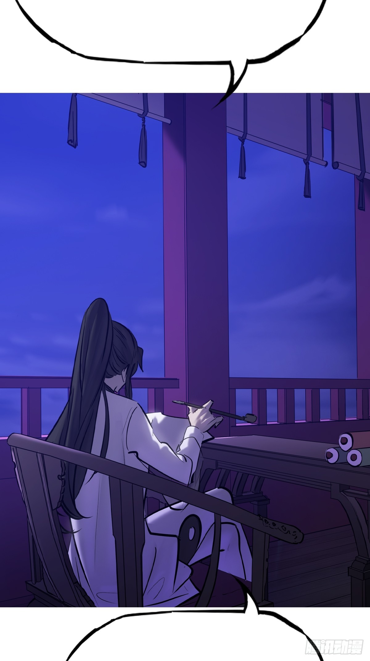 第 47 页