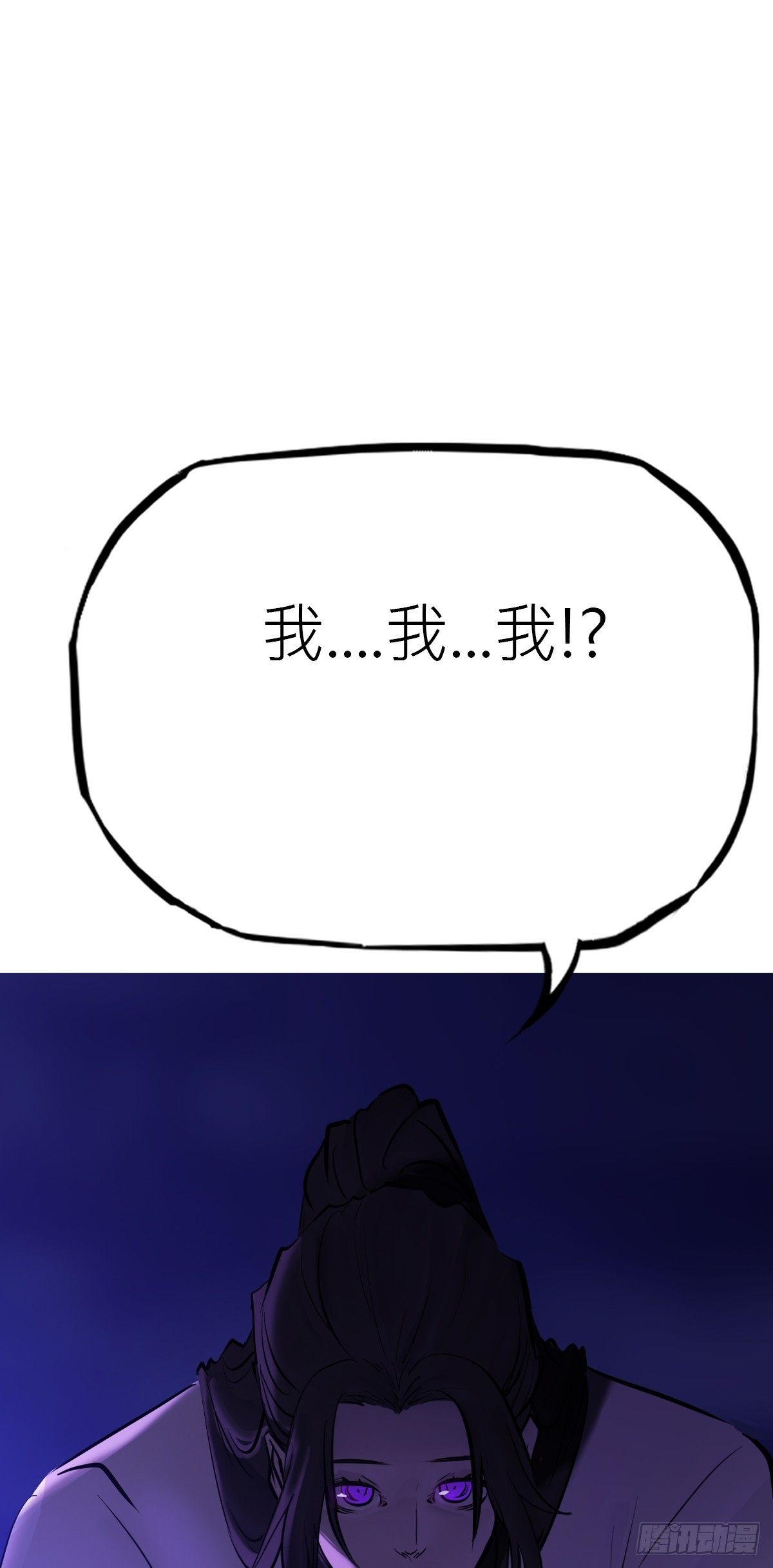 第 60 页