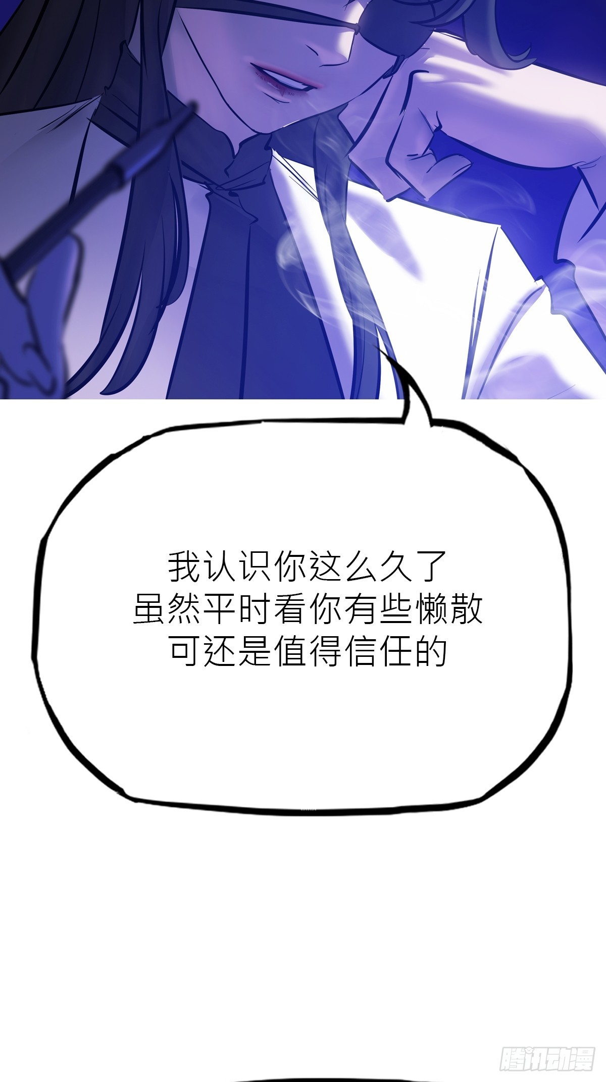第 63 页