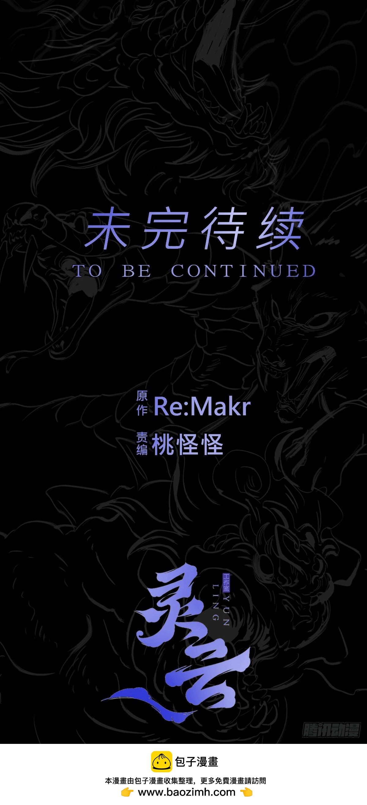 第 72 页