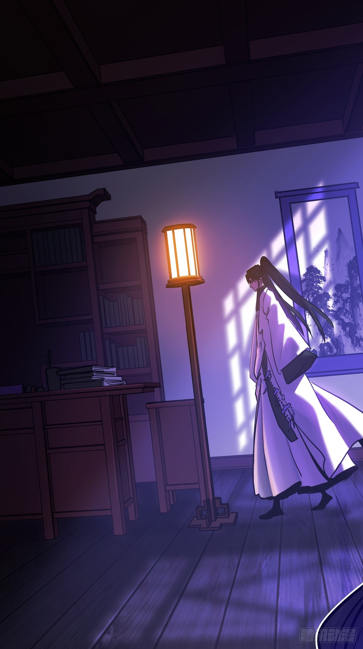 第 9 页