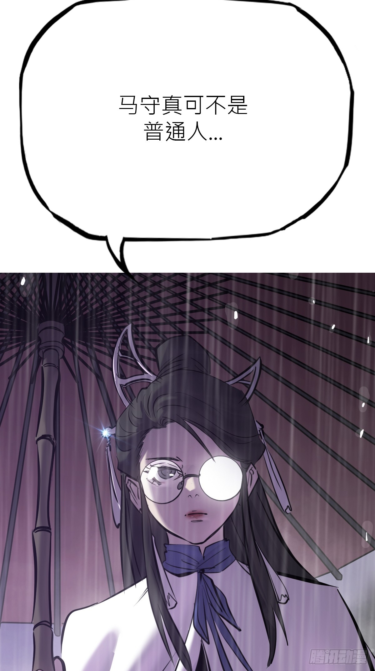 第 64 页