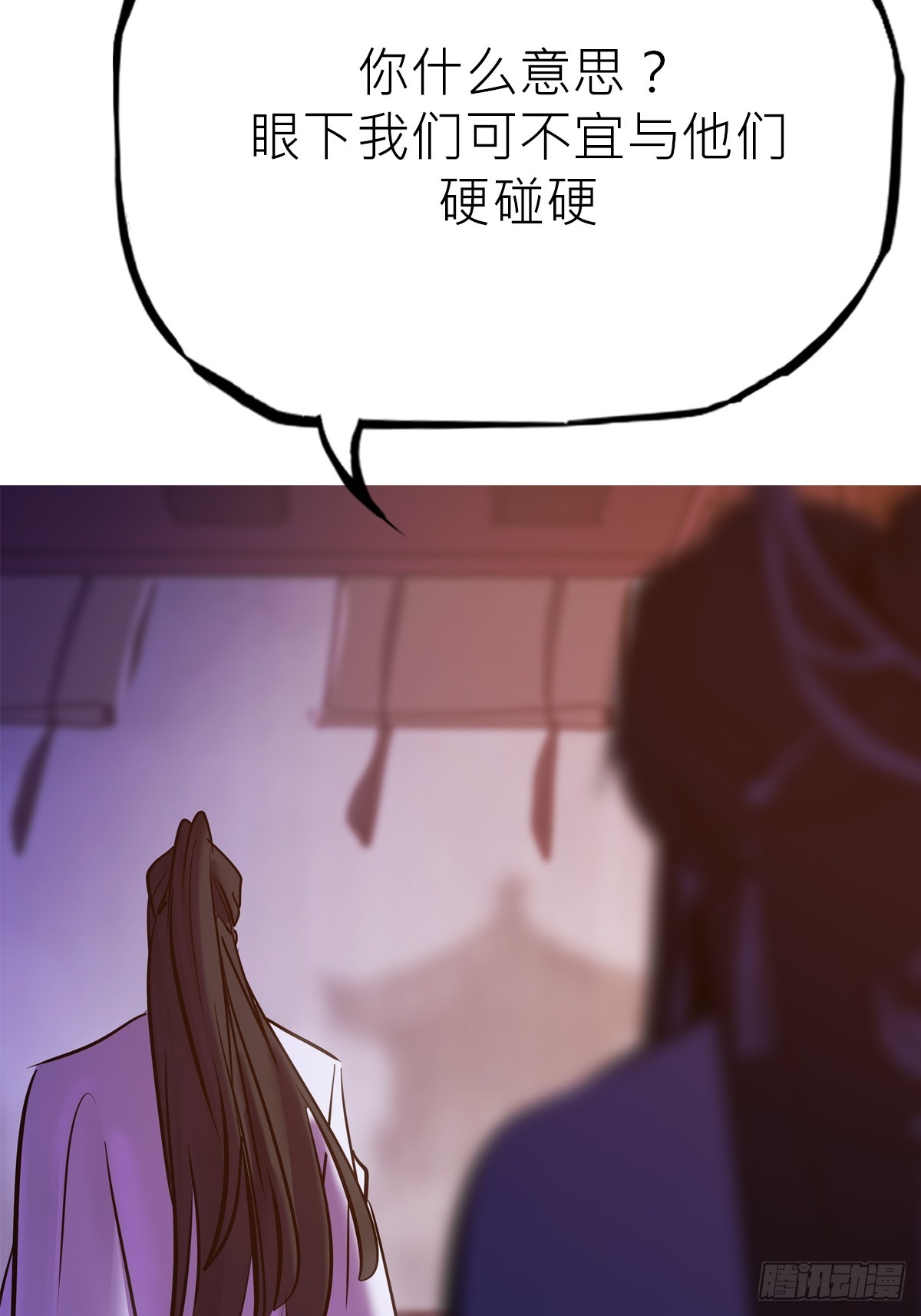 第 55 页