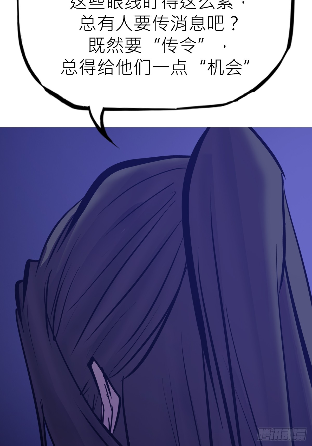 第 57 页