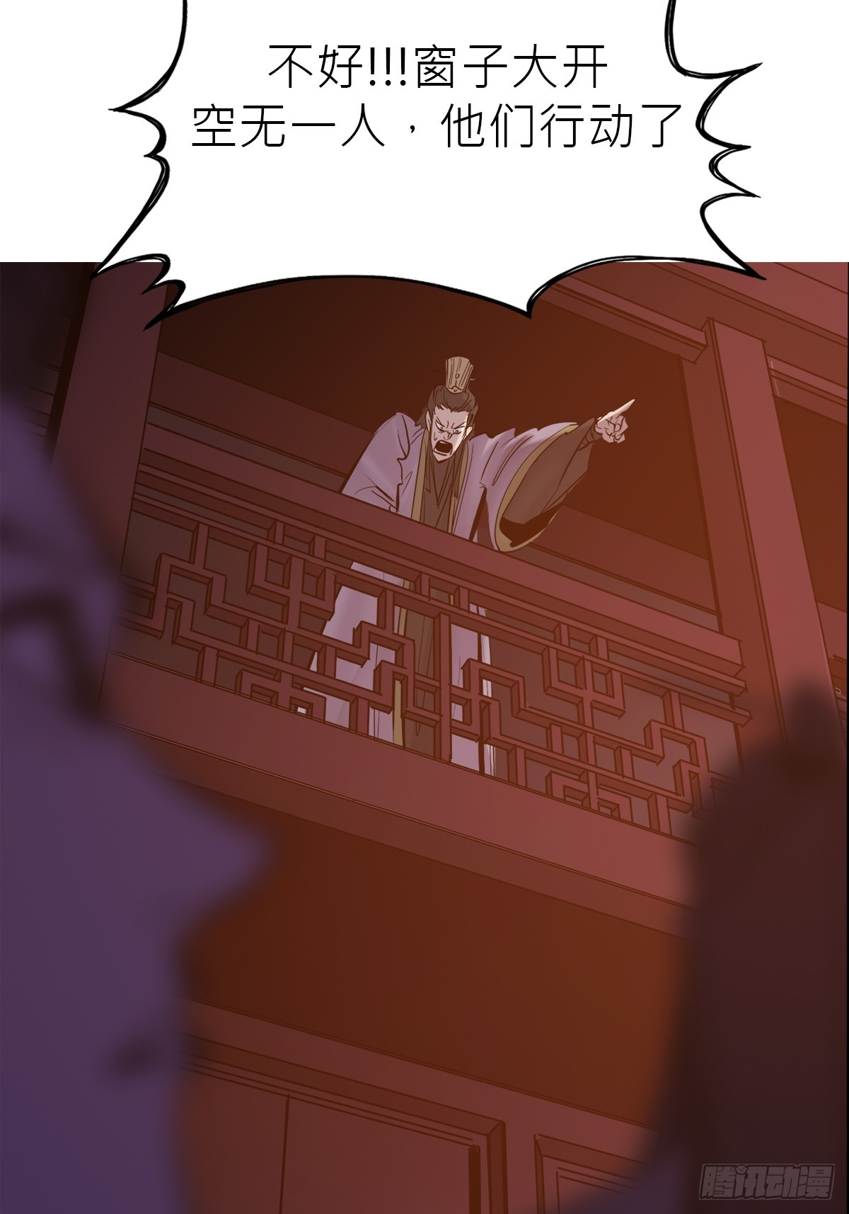 第 63 页