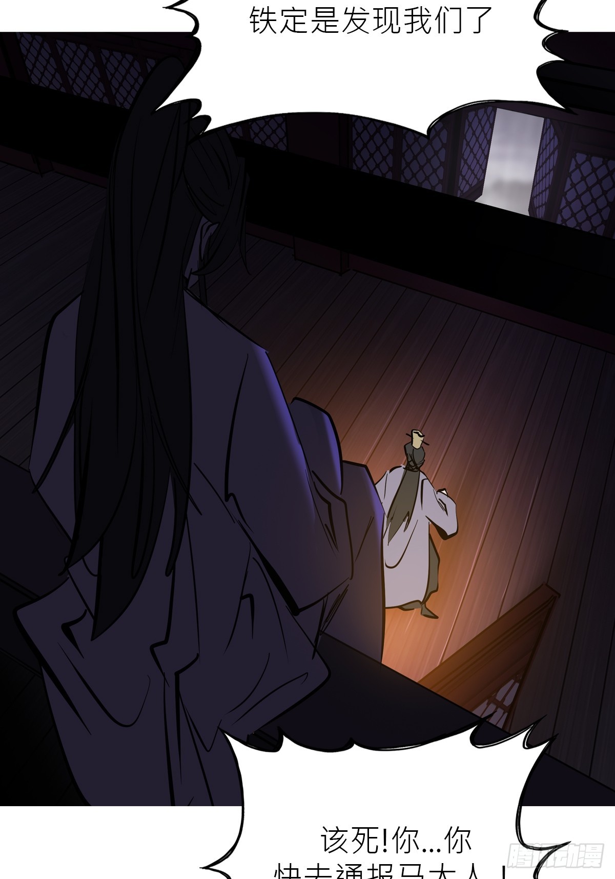 第 65 页
