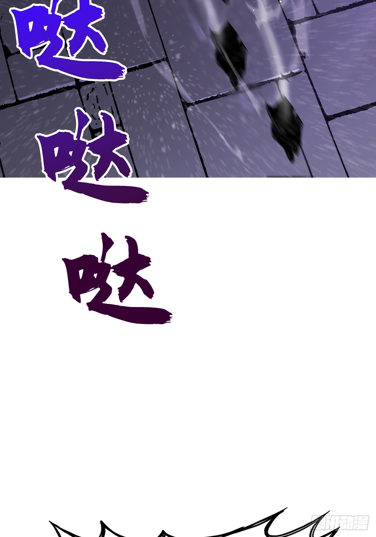 第 69 页