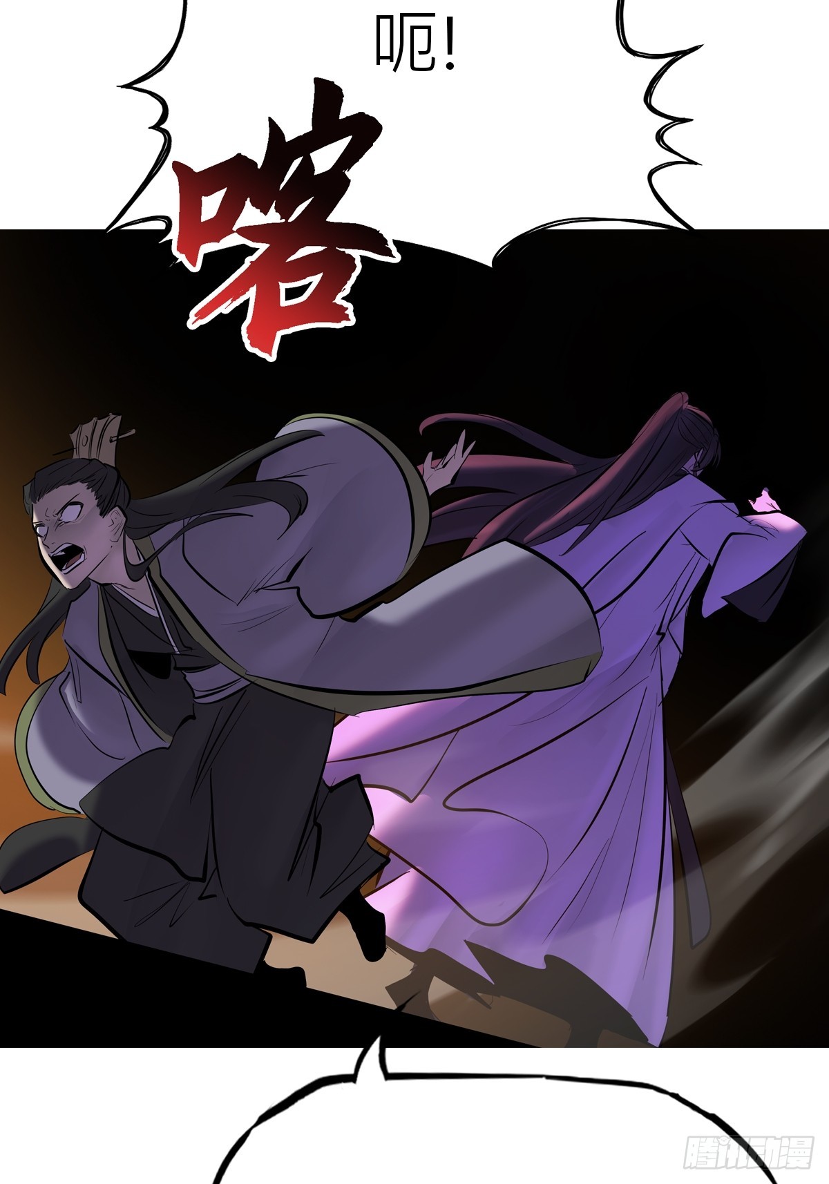 第 72 页