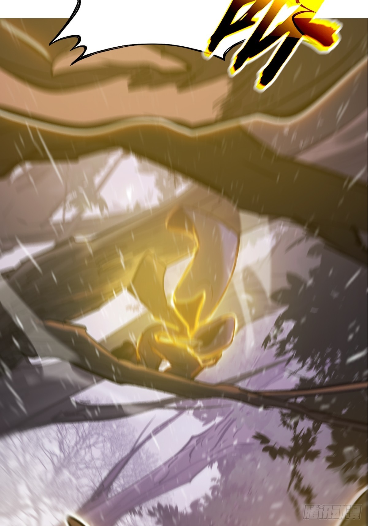 第 77 页