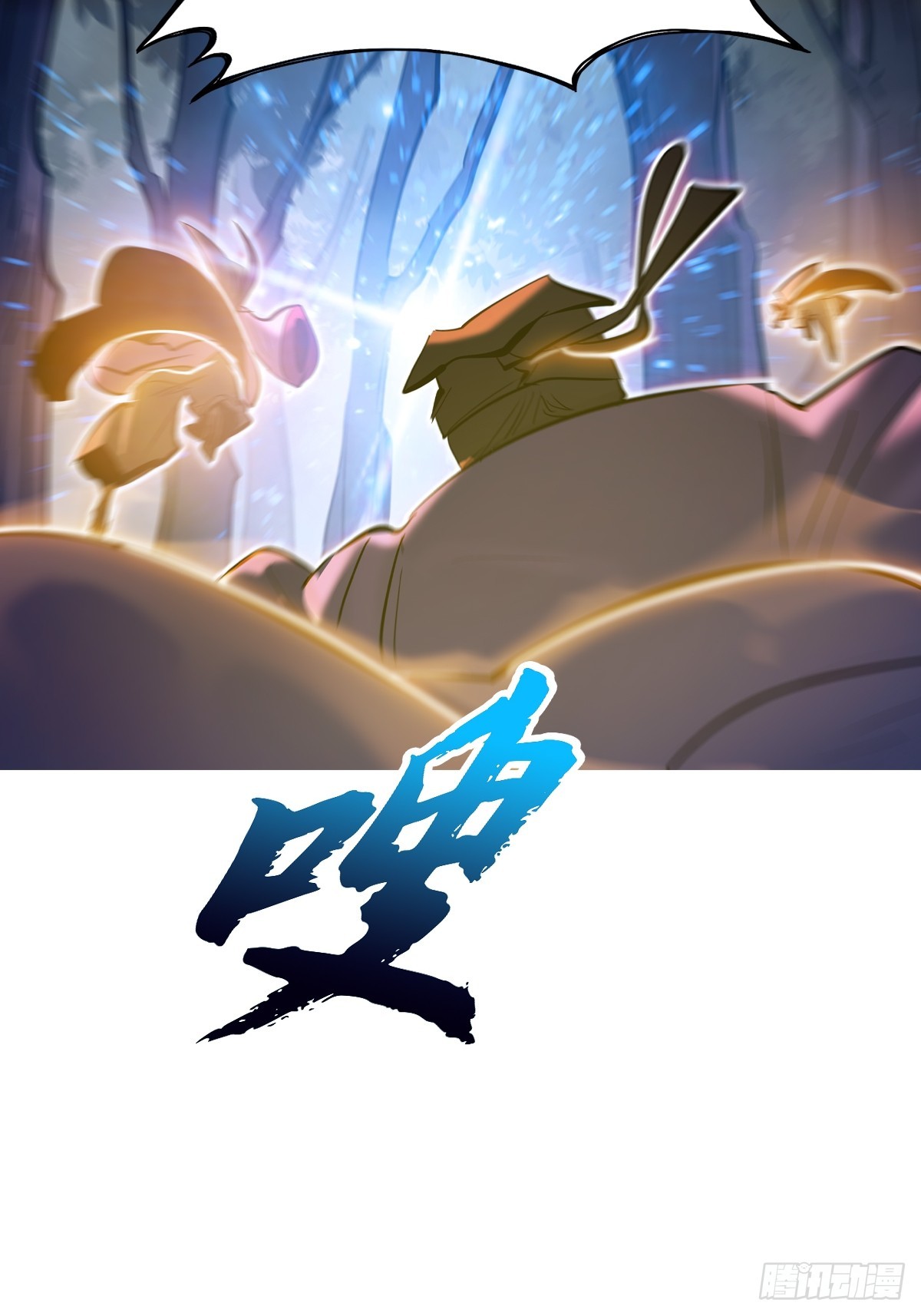 第 82 页