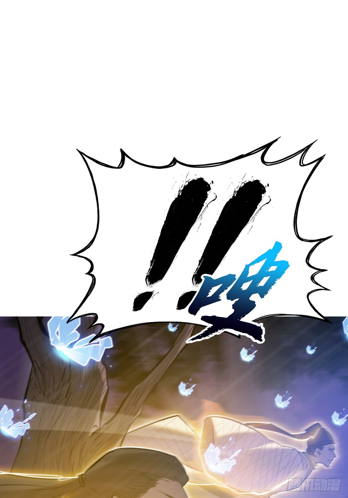 第 83 页