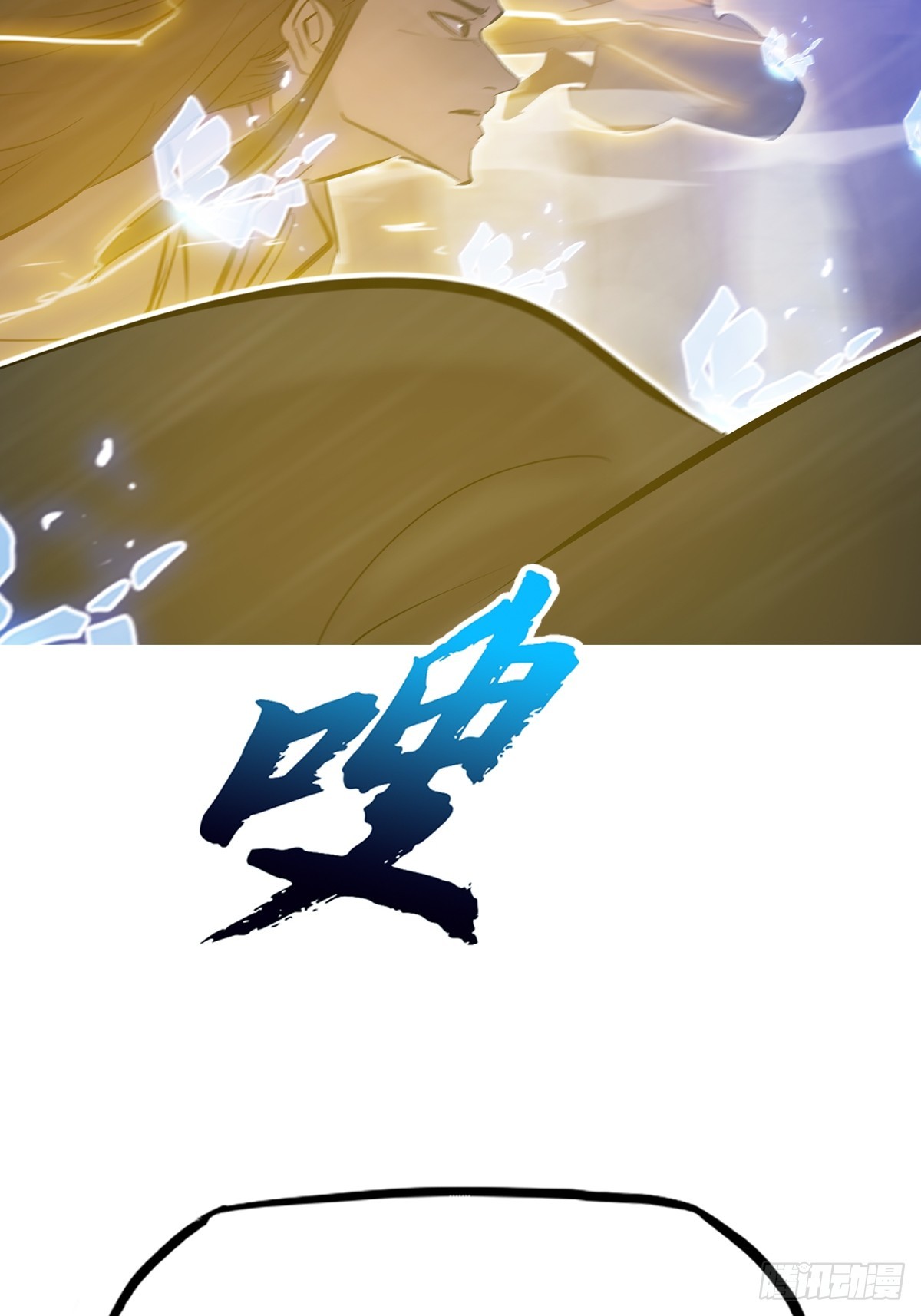 第 84 页
