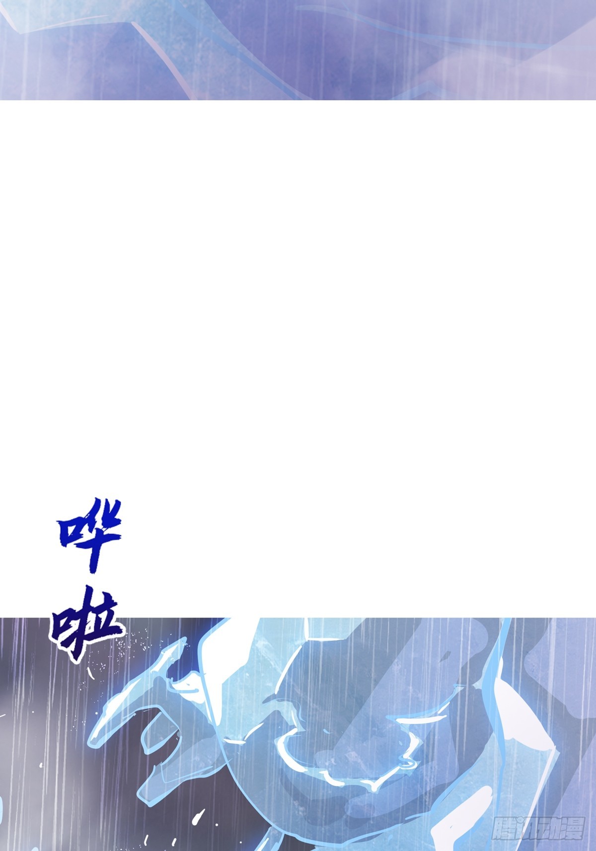 第 94 页