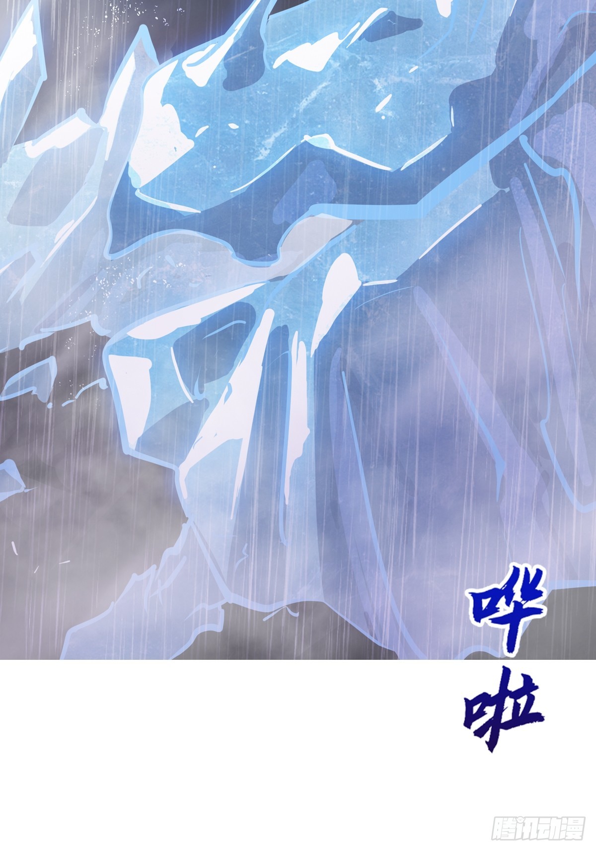 第 95 页