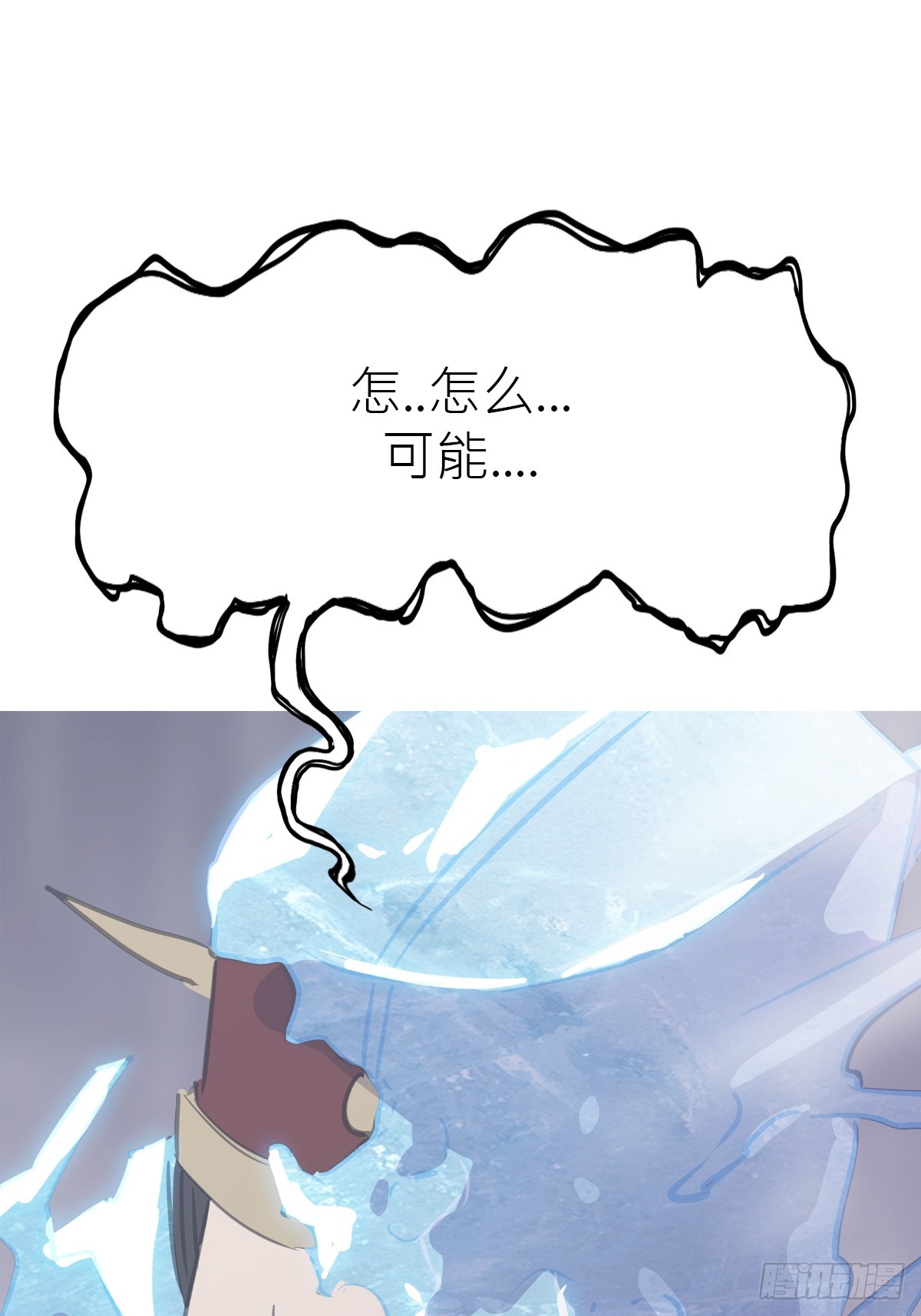 第 96 页