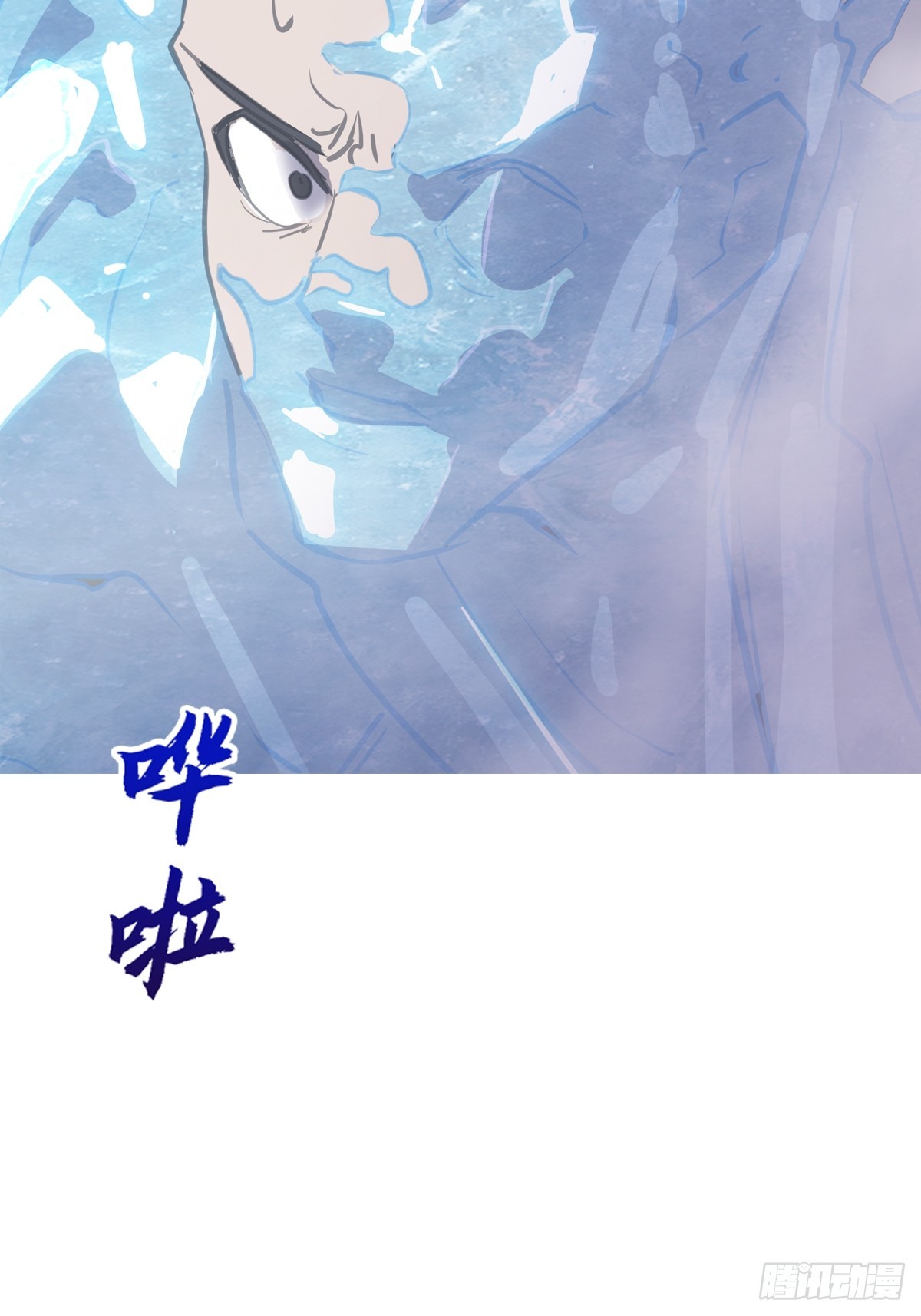第 97 页