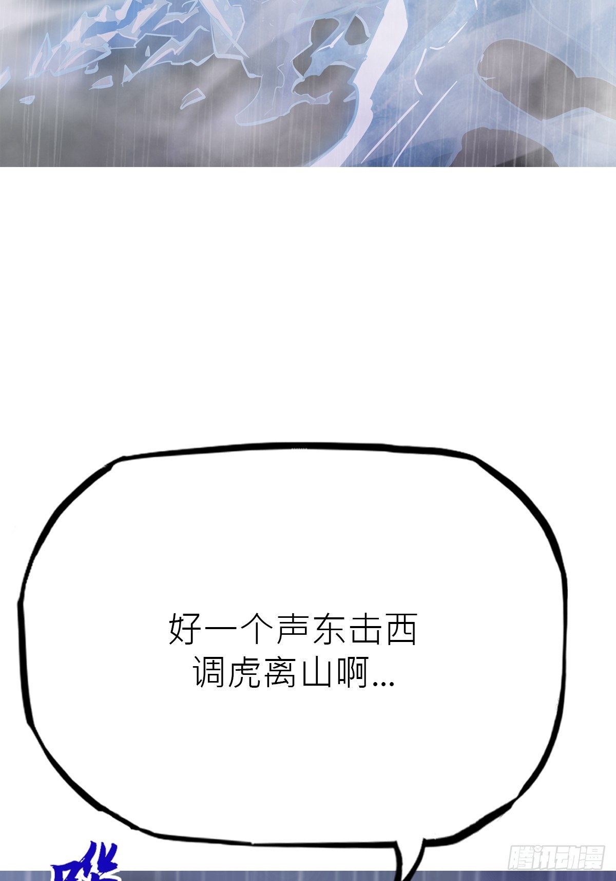 第 99 页