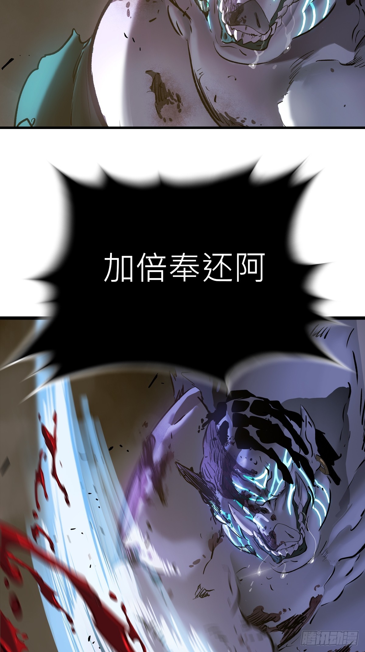 第 46 页