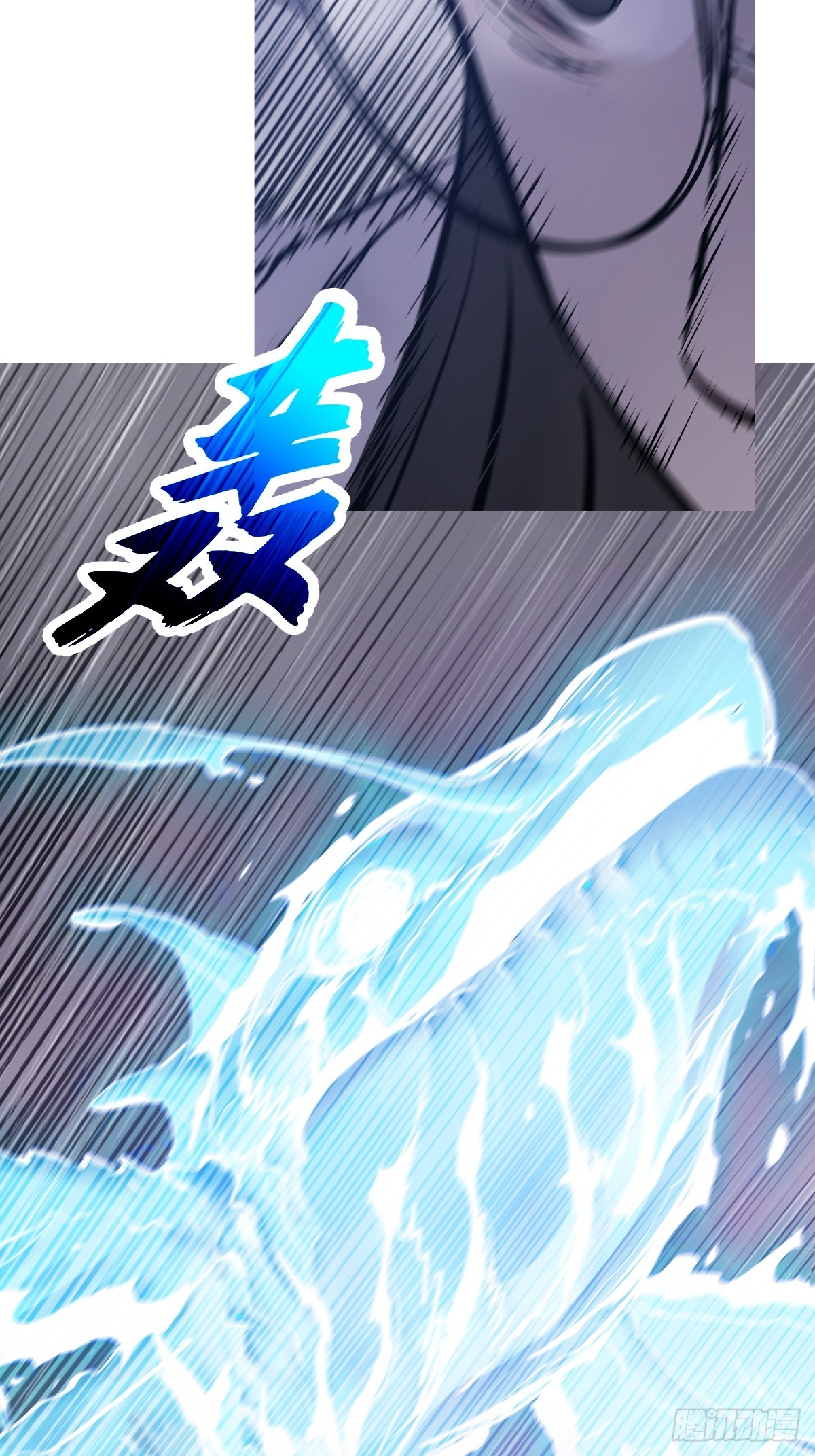 第 61 页