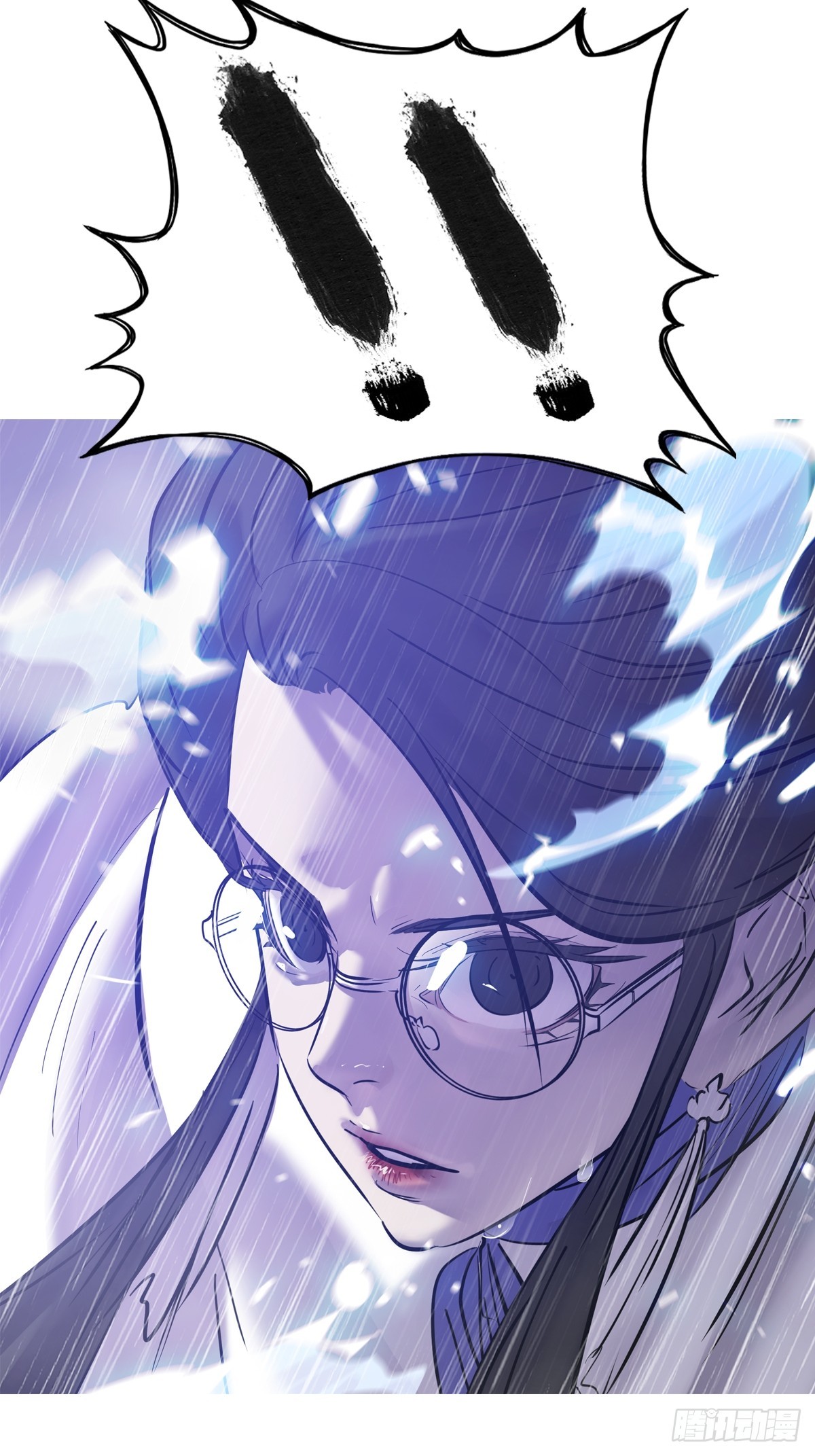 第 63 页