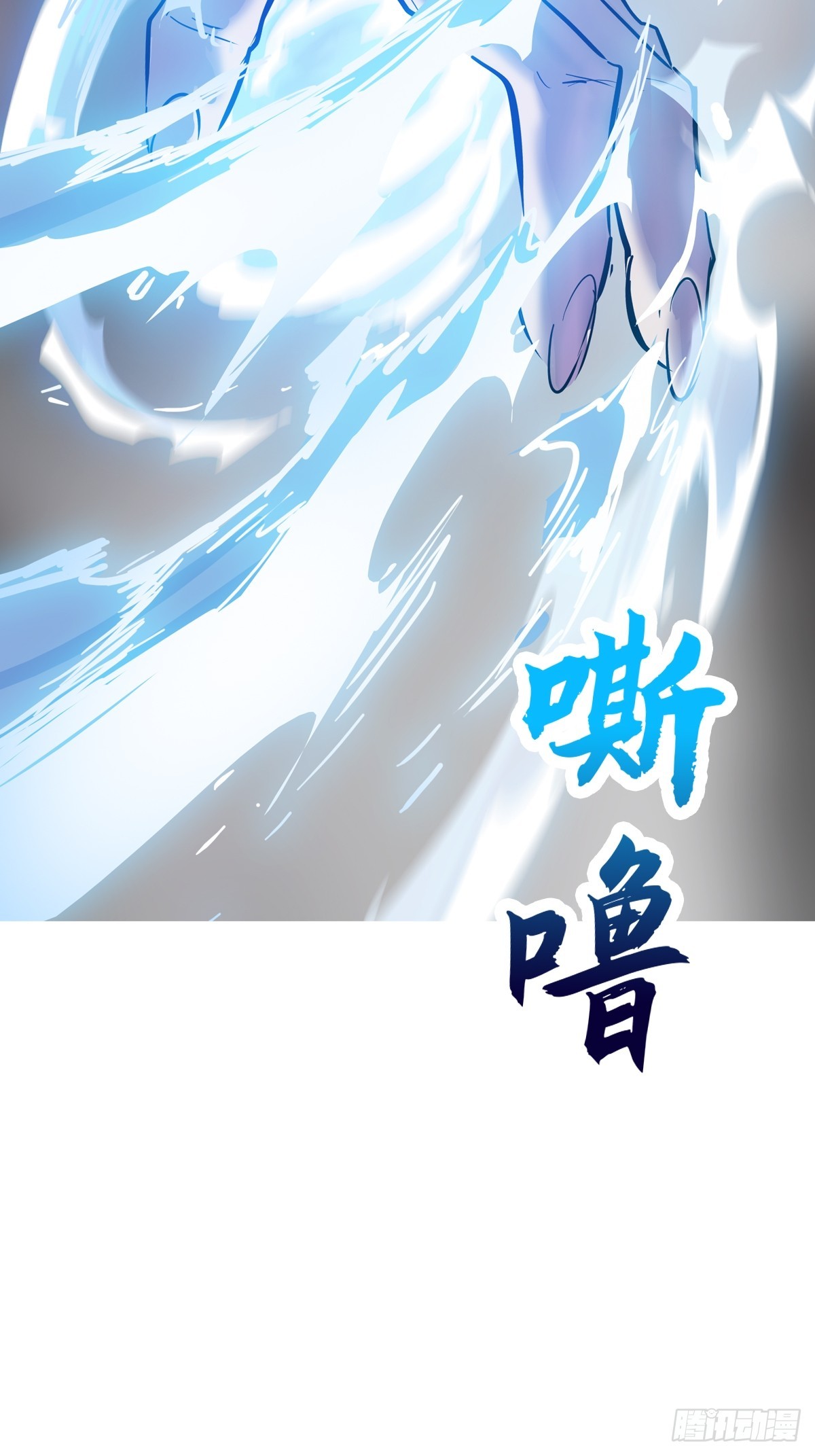 第 67 页