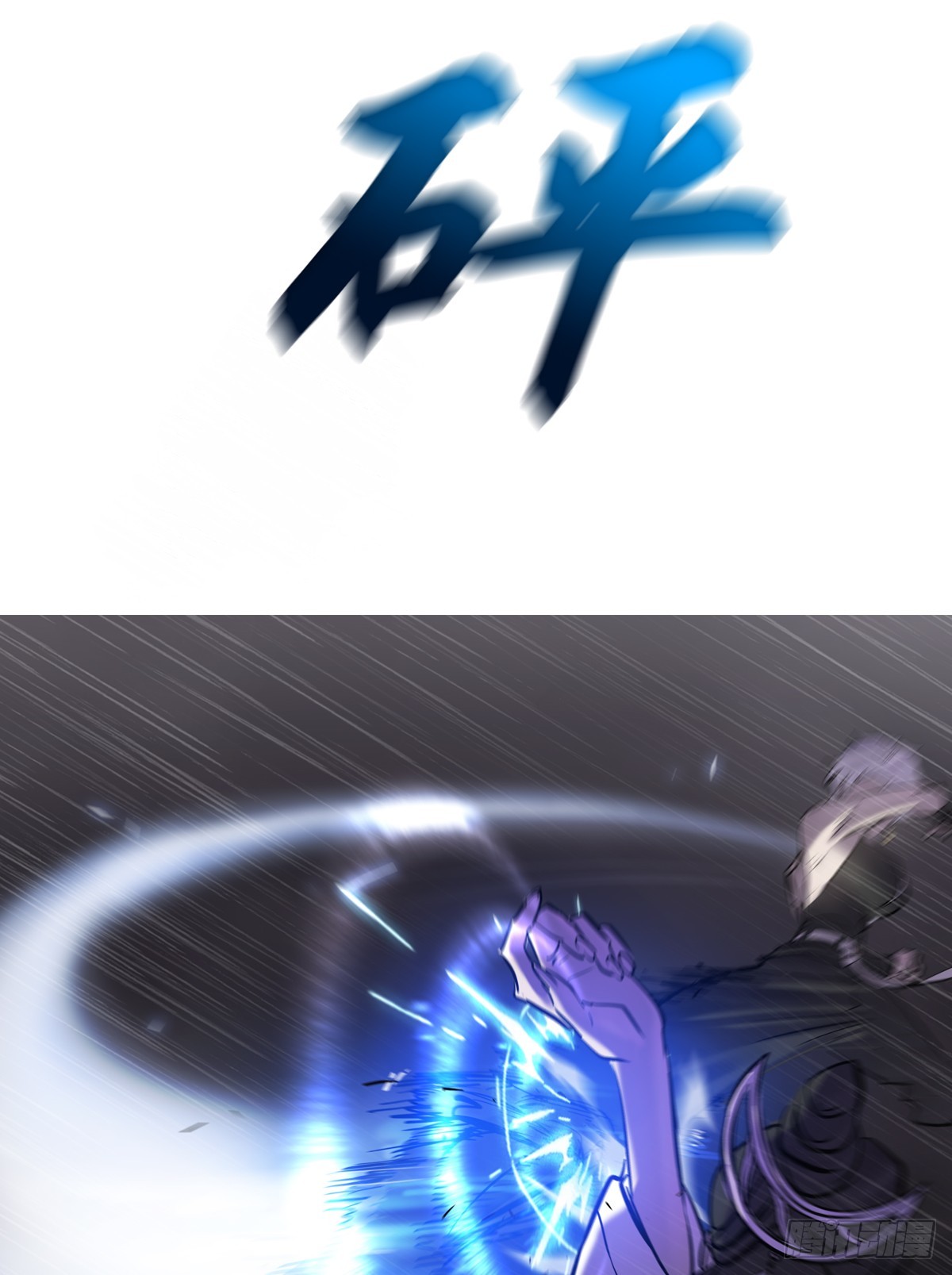 第 56 页