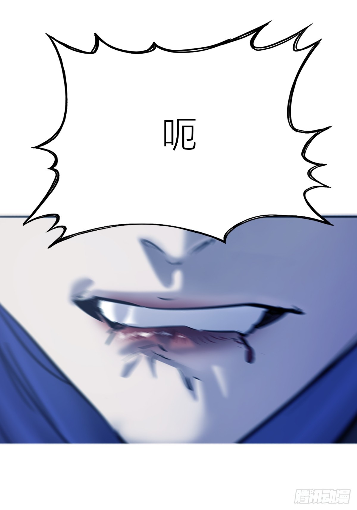 第 58 页