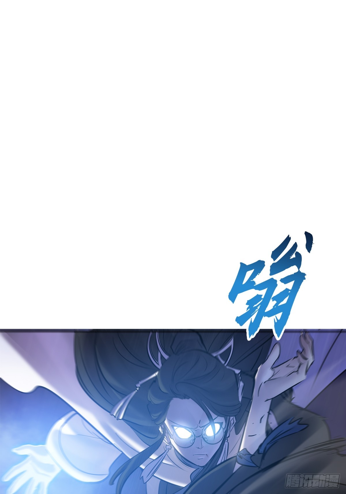 第 59 页