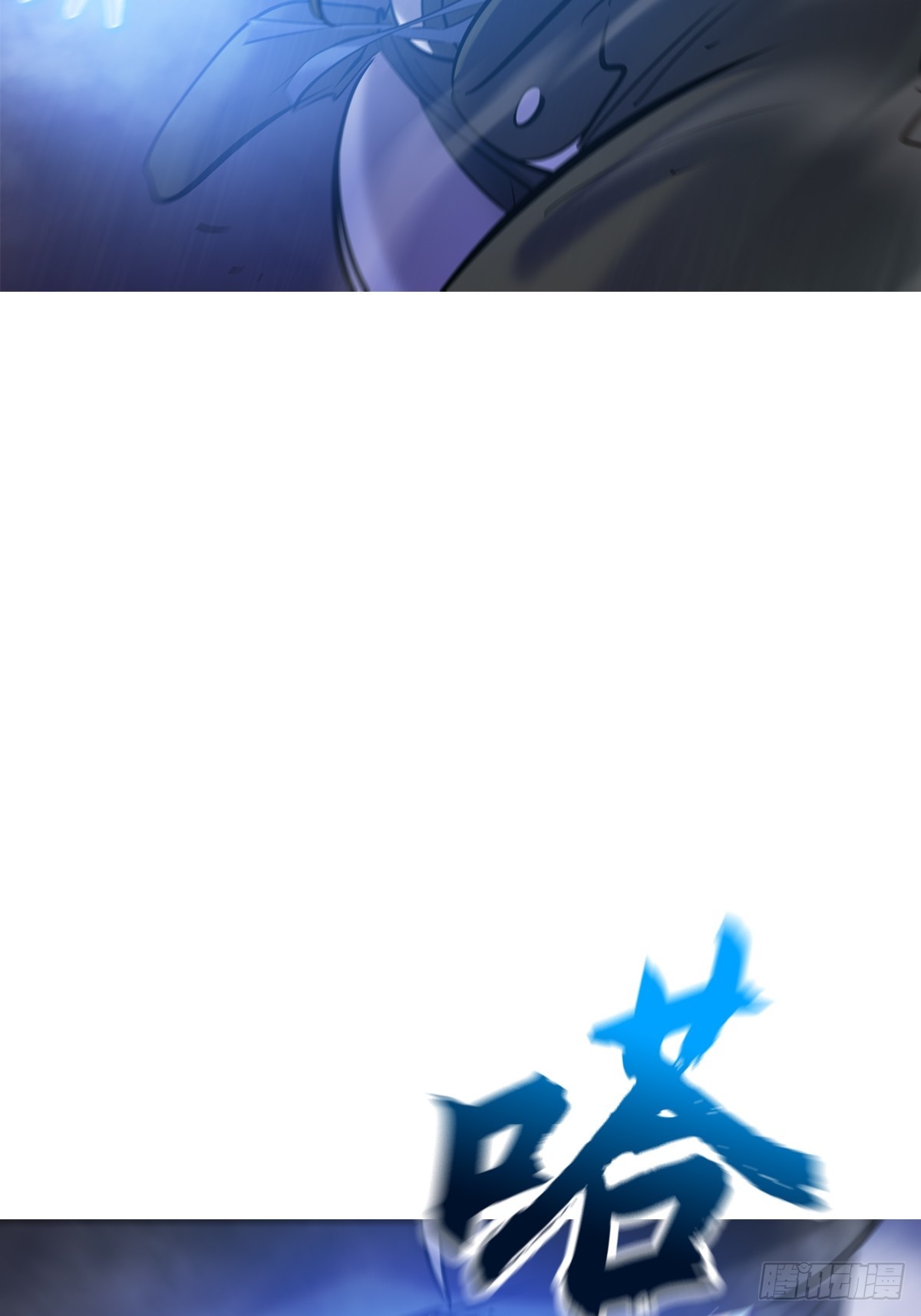 第 60 页