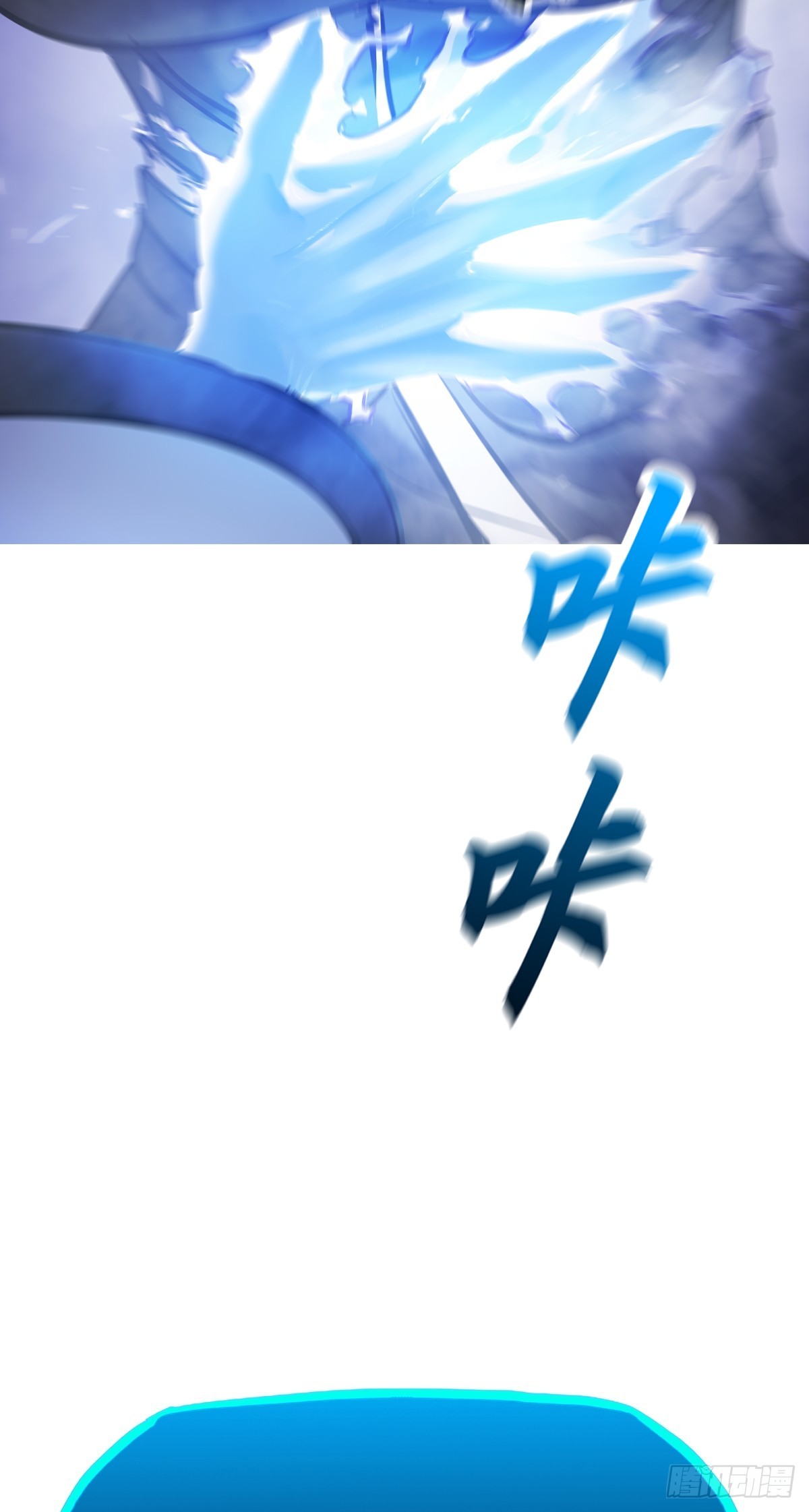 第 61 页